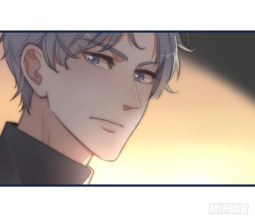 005 发泄 第33页