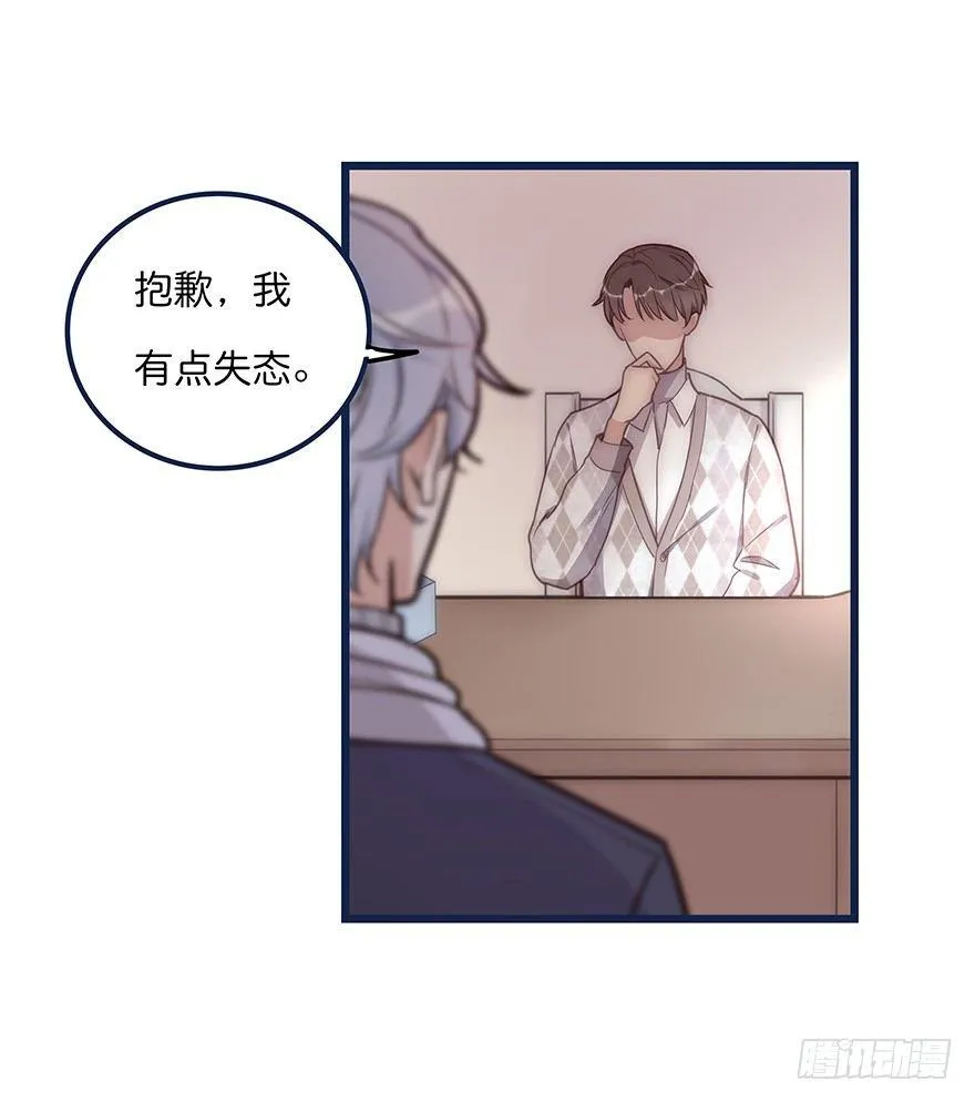 007 小景 第7页