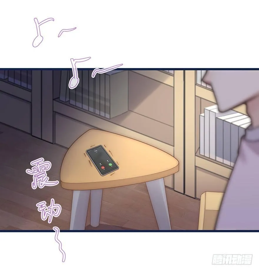 008 惊恐发作？ 第6页