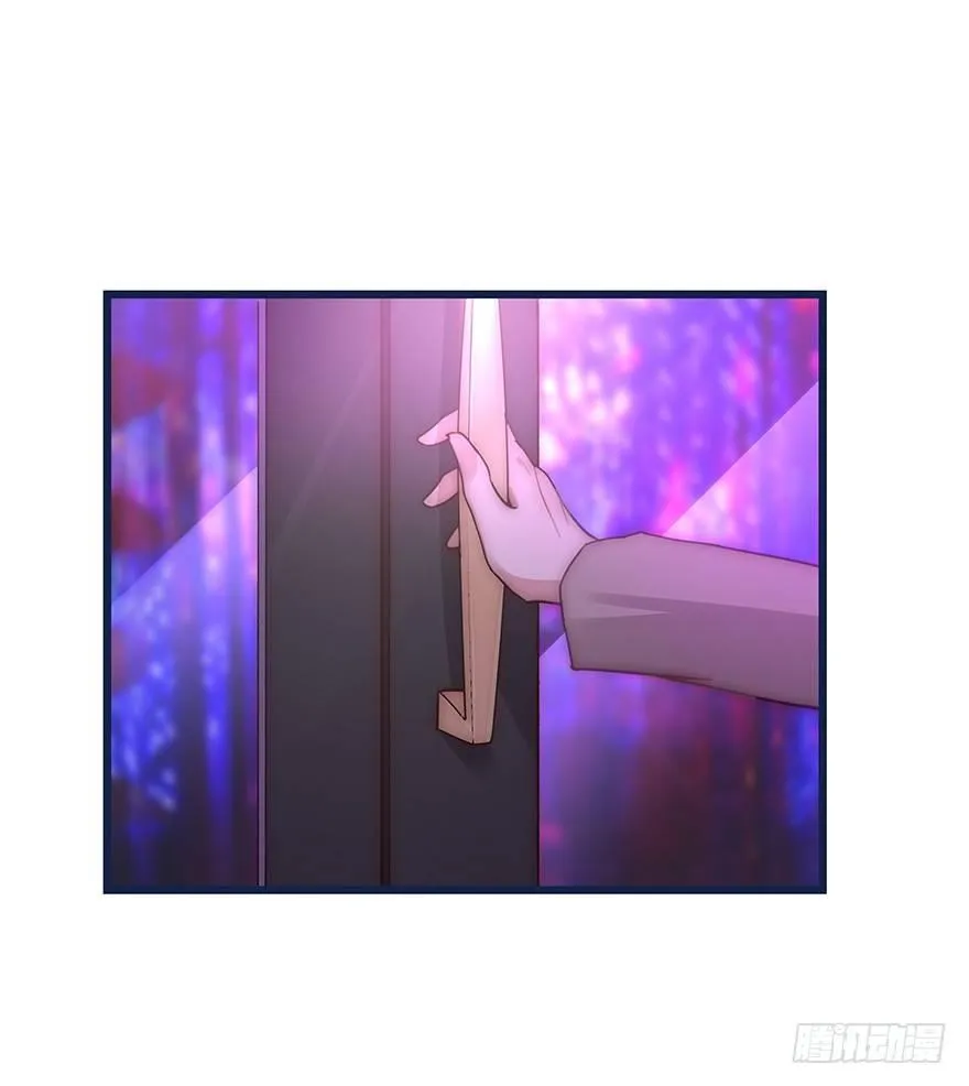008 惊恐发作？ 第21页