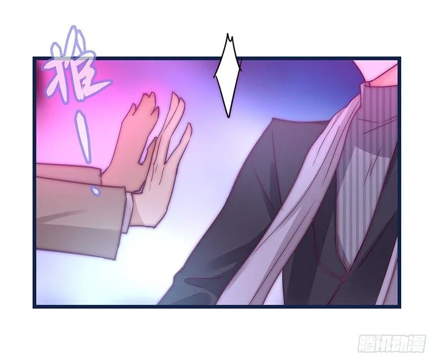 008 惊恐发作？ 第36页