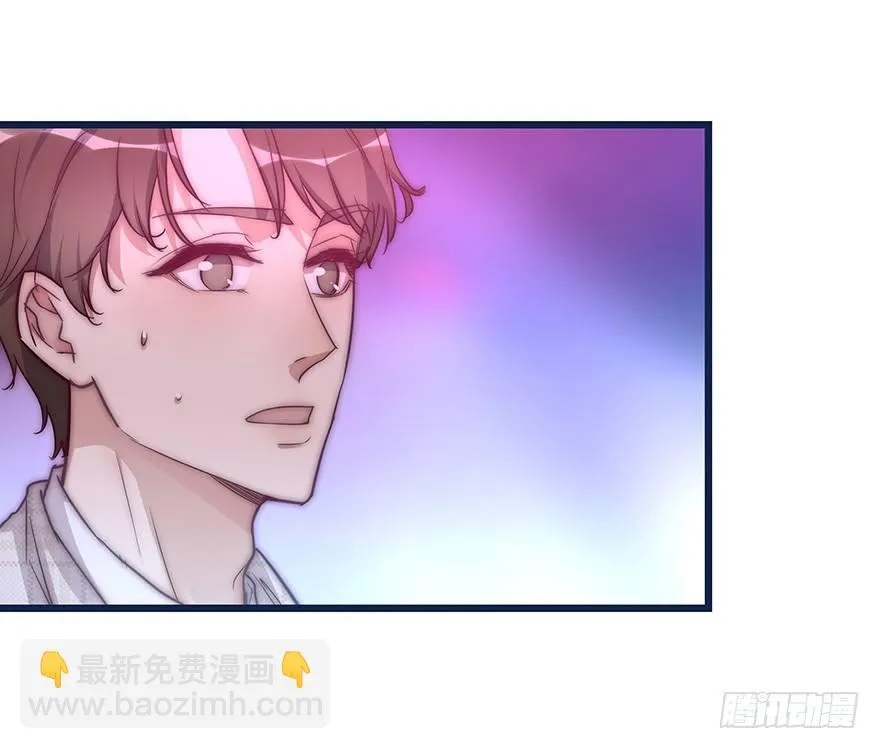 008 惊恐发作？ 第39页