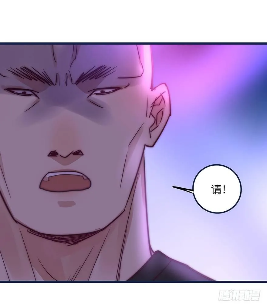 008 惊恐发作？ 第43页
