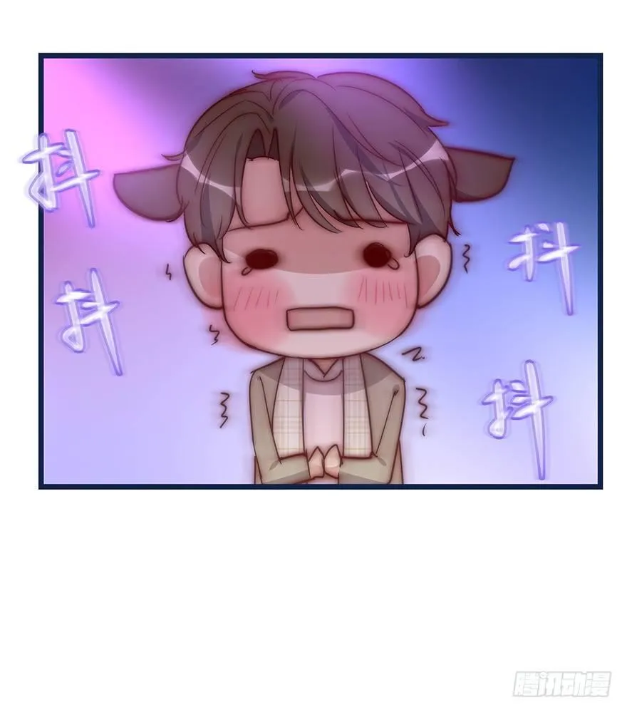 008 惊恐发作？ 第44页