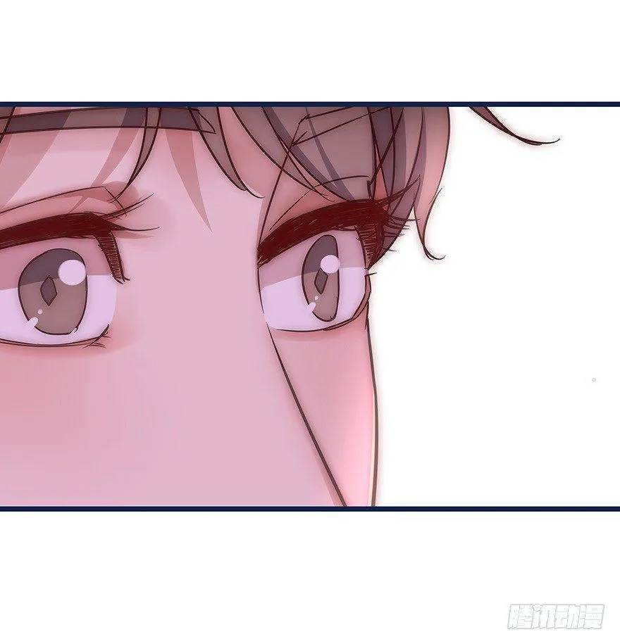 009 你想干嘛？ 第40页