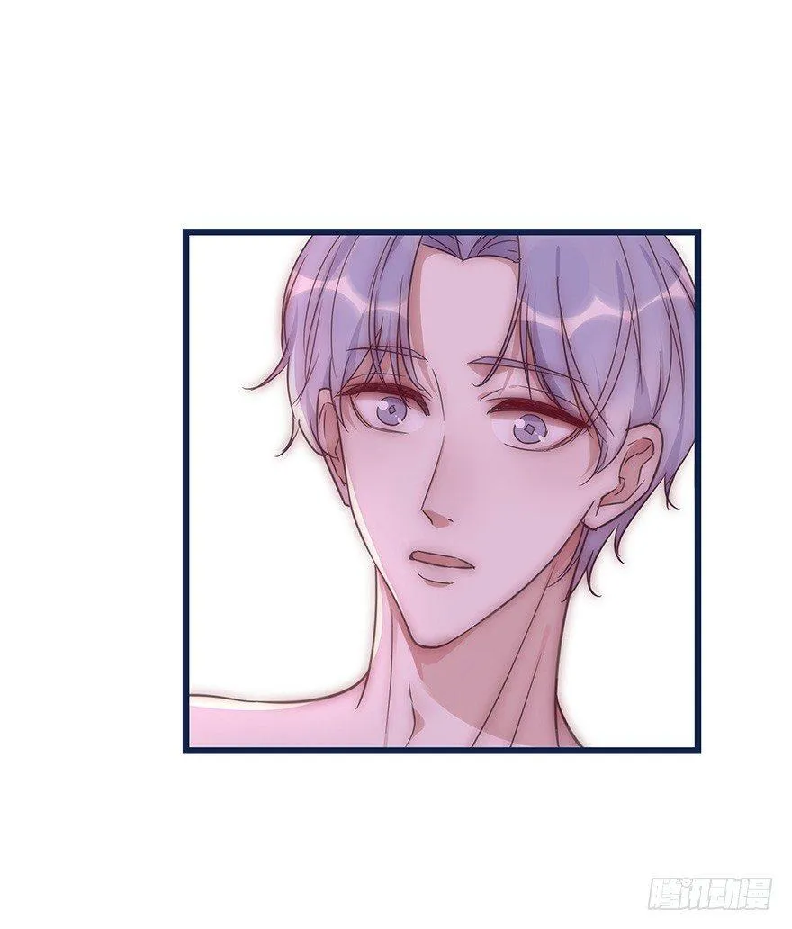 010 胡作非为 第42页