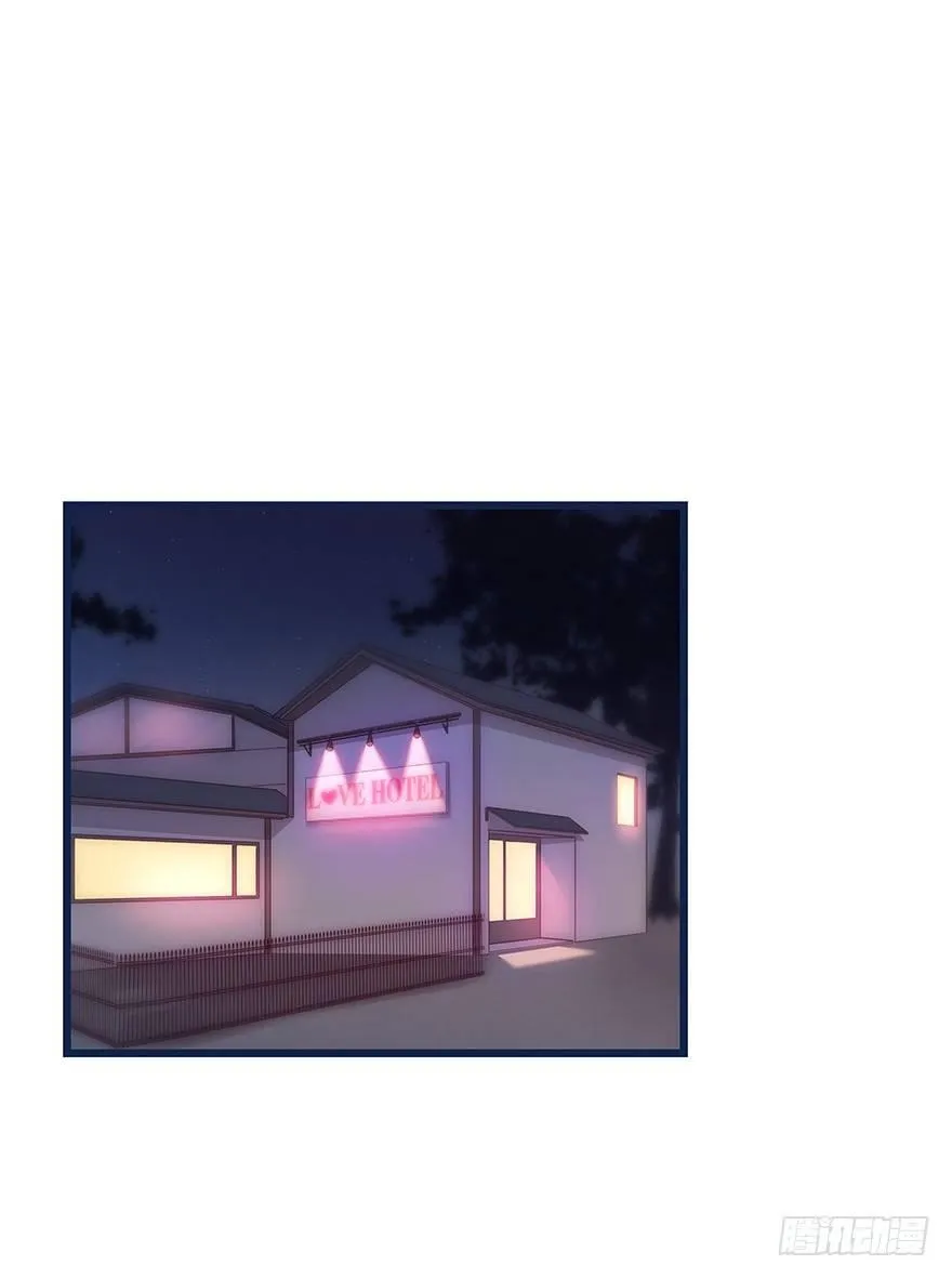 011 偶遇 第30页