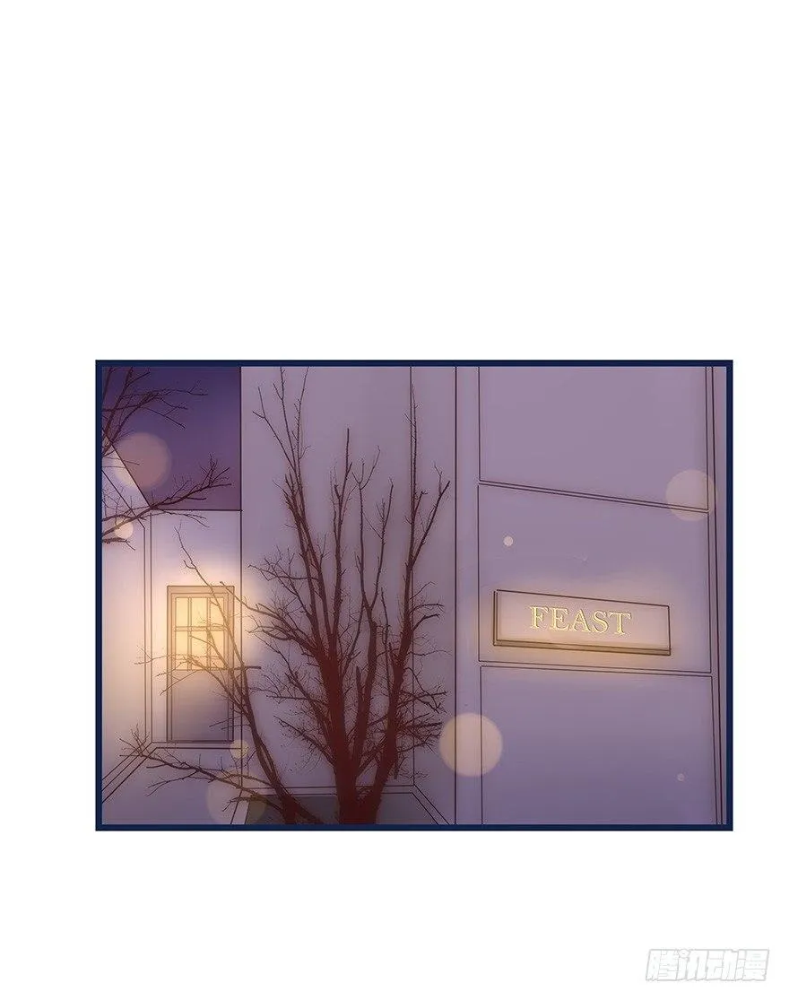 011 偶遇 第49页