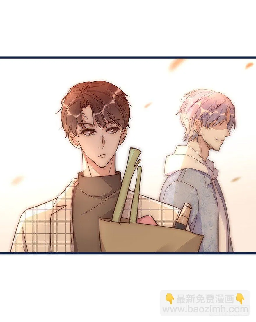 015 别跟着我 第23页