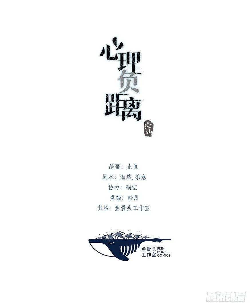 016 叮咚~叮咚~叮咚~ 第1页