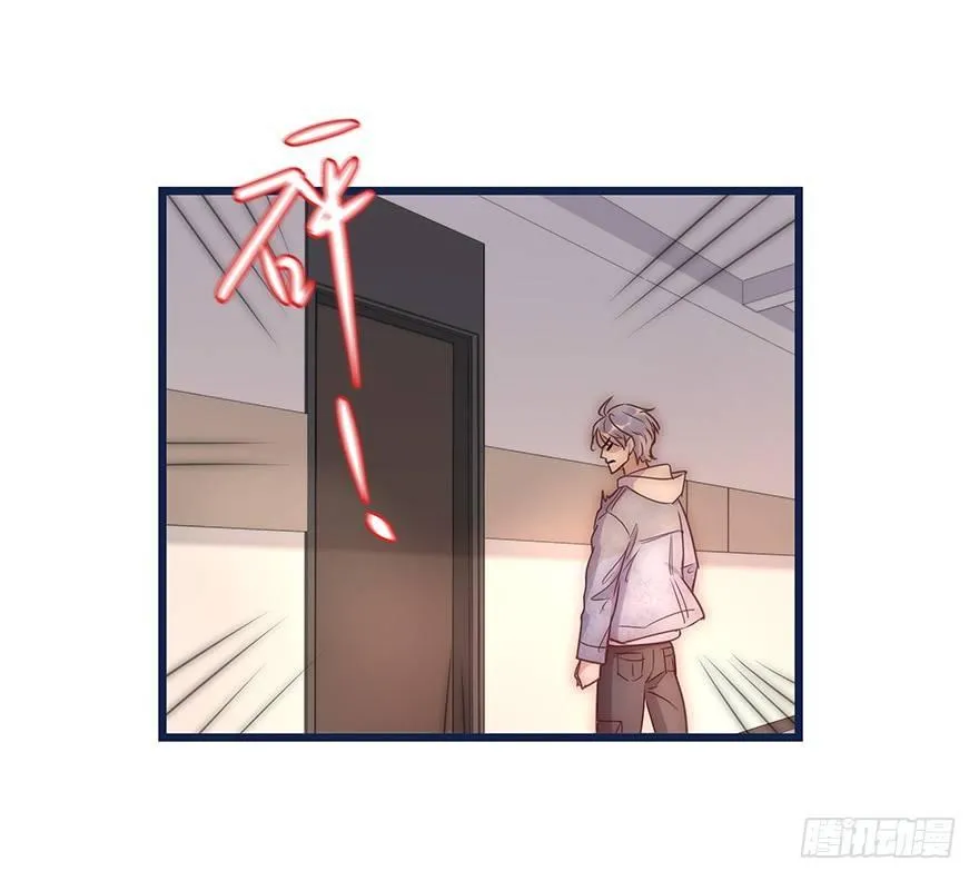 016 叮咚~叮咚~叮咚~ 第25页
