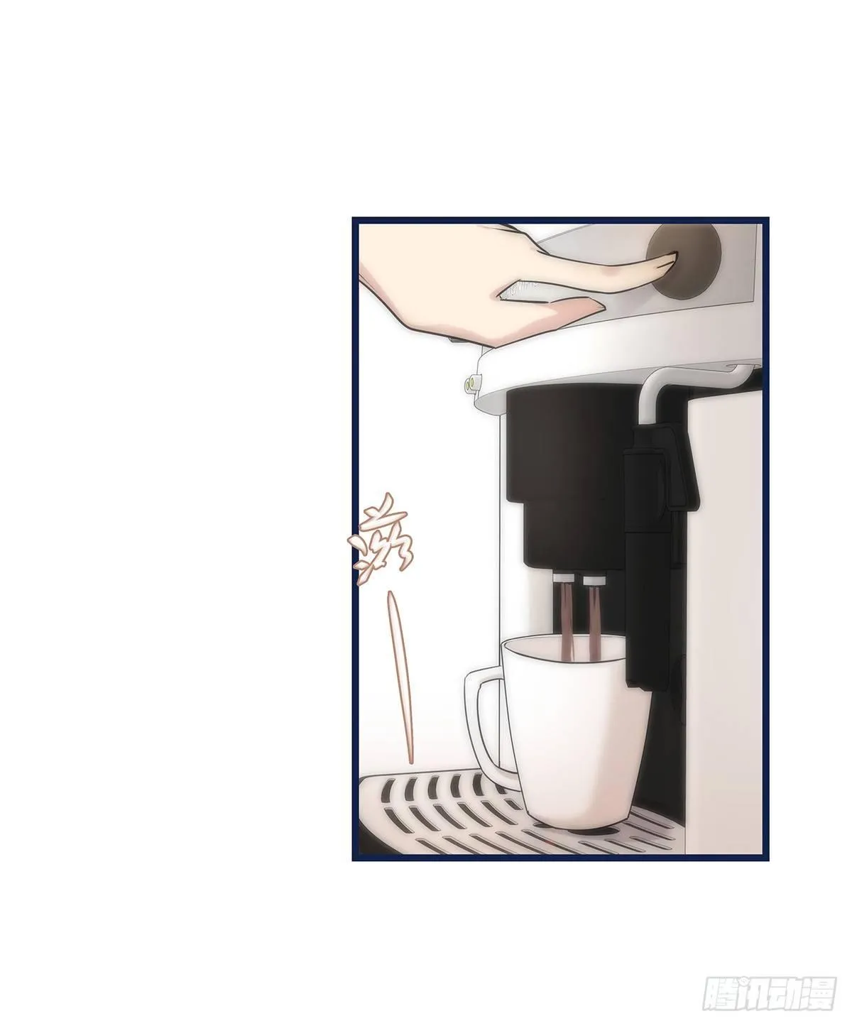 018 移情 第20页