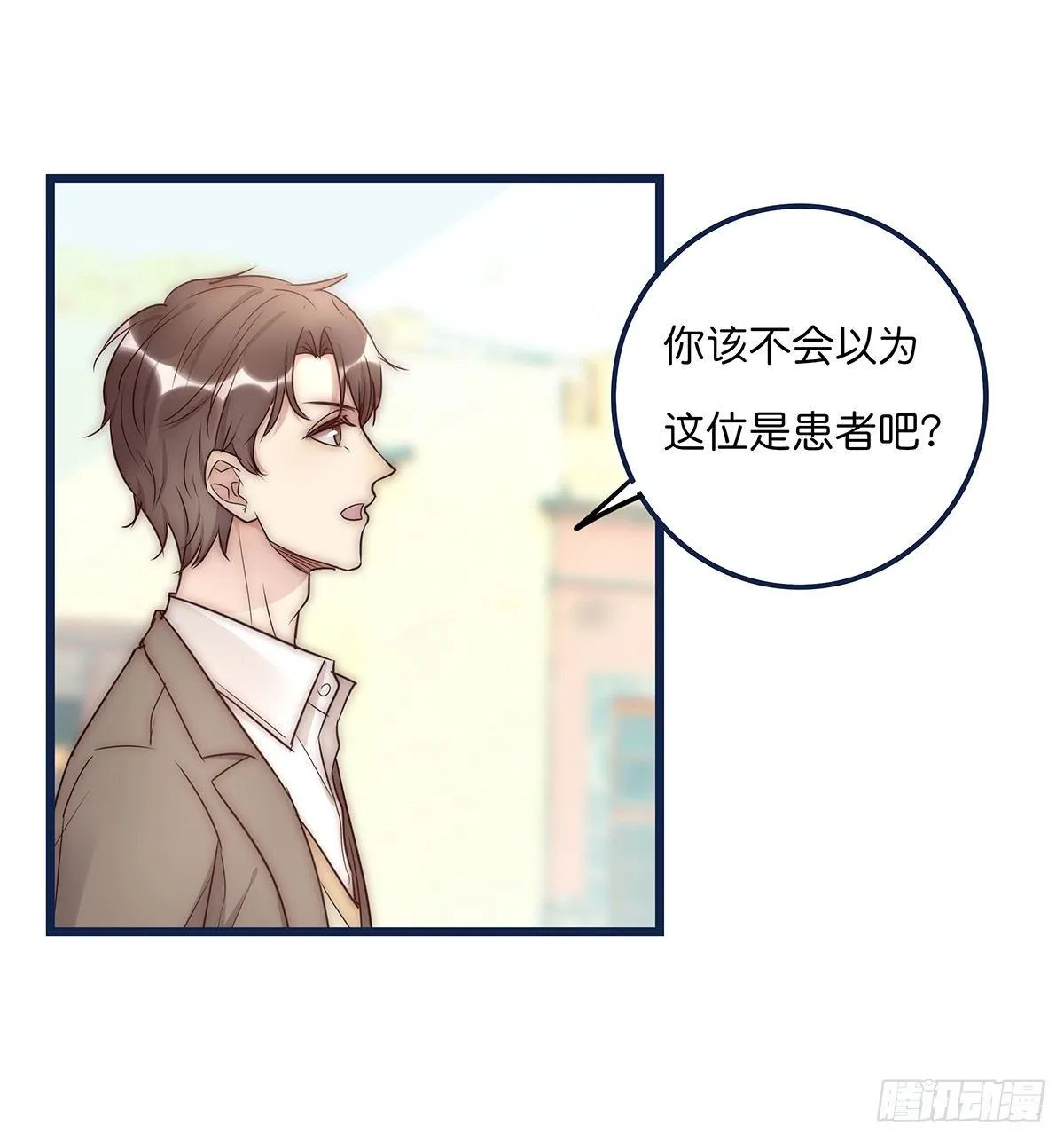 019 M 第35页