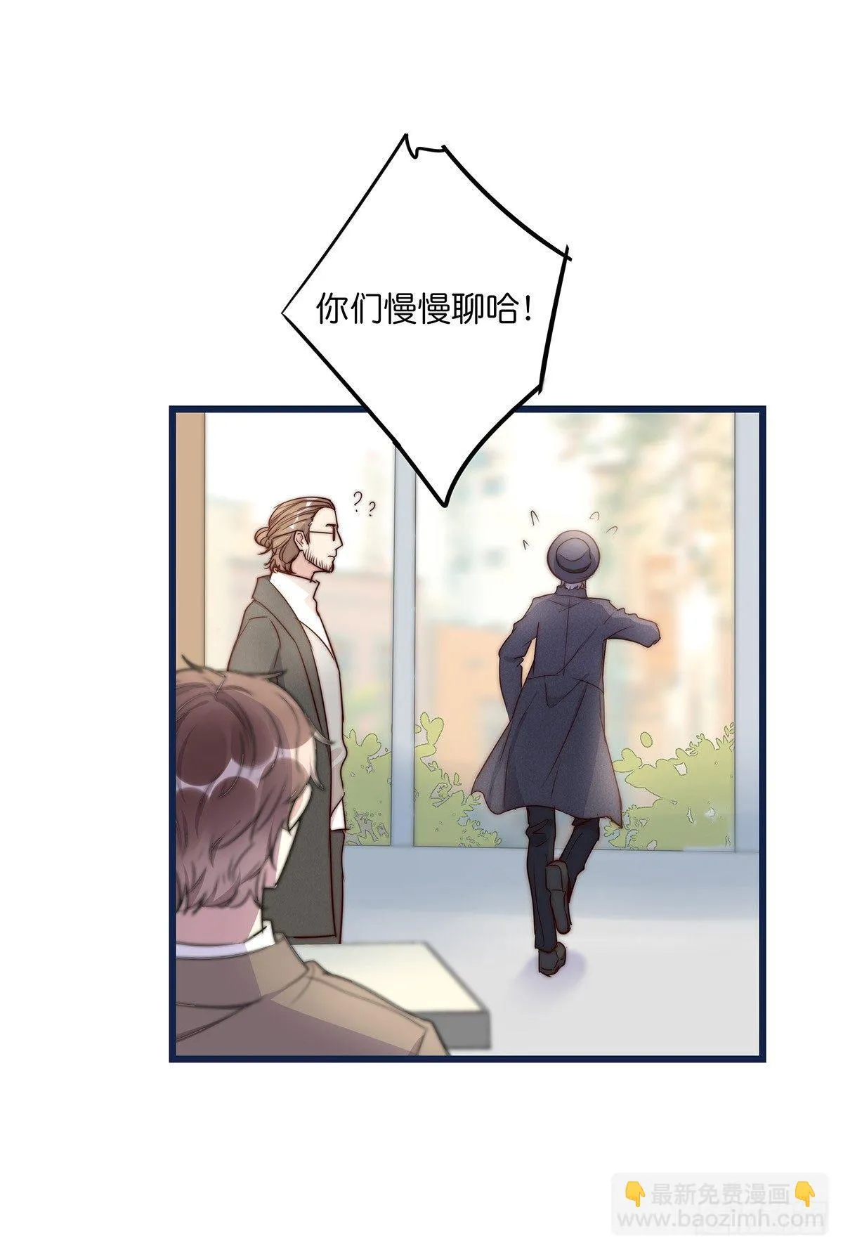 019 M 第43页