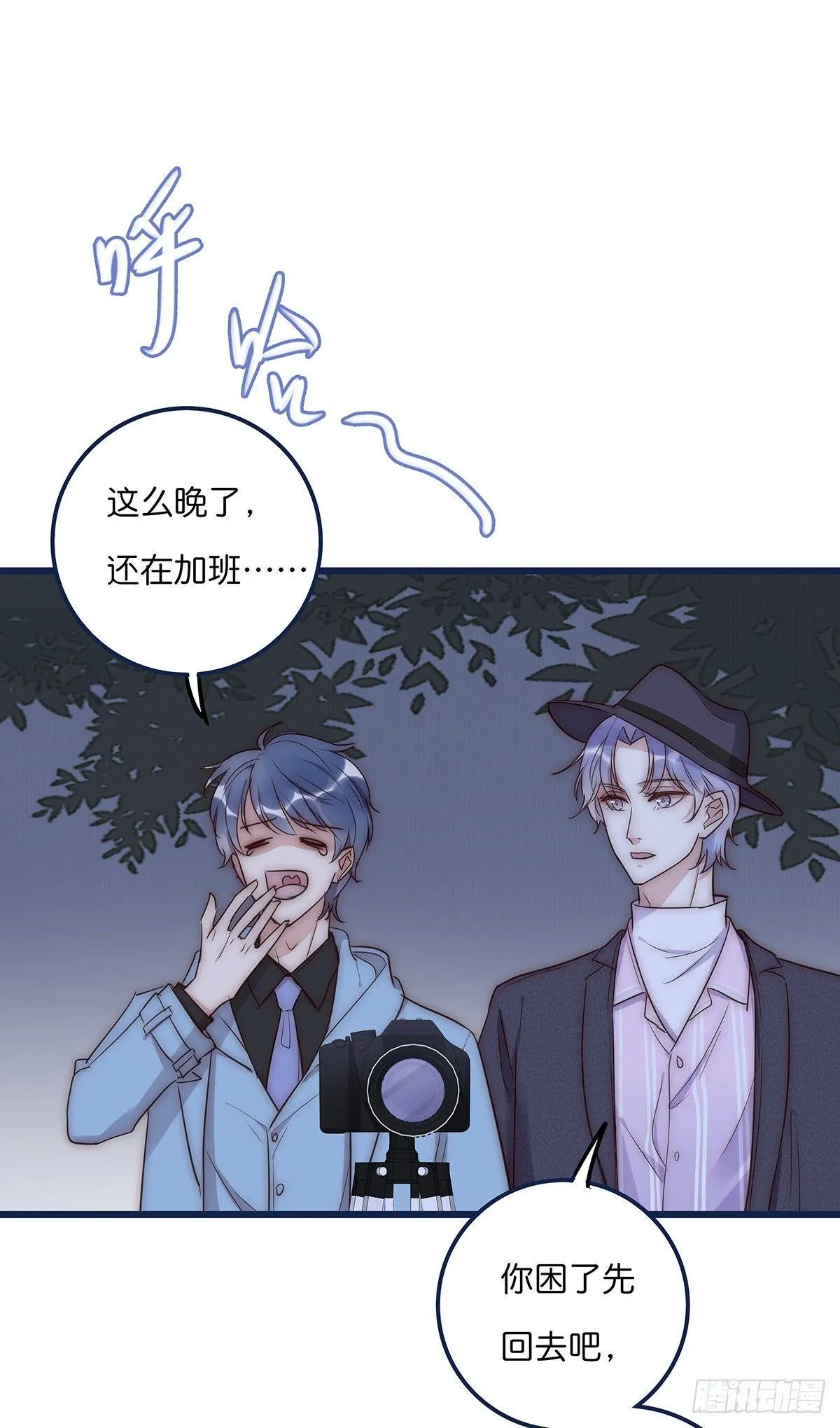 019 M 第47页