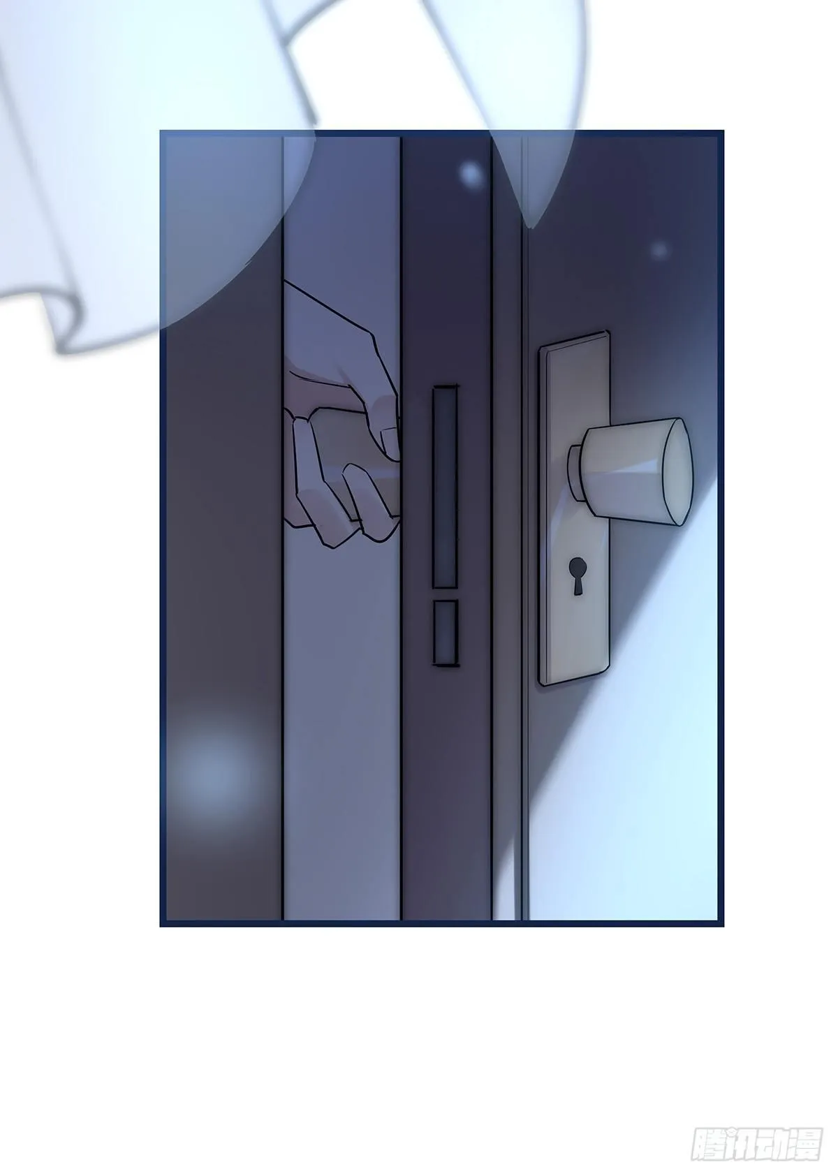 020 吻 第5页