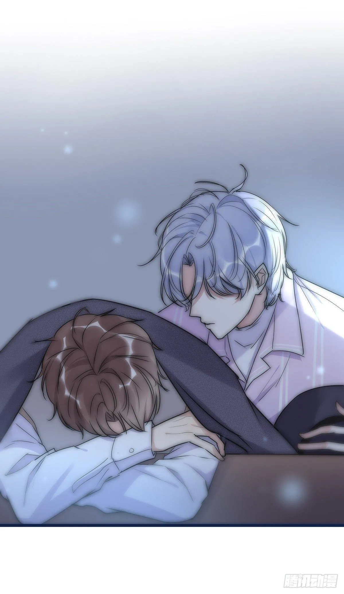 020 吻 第11页