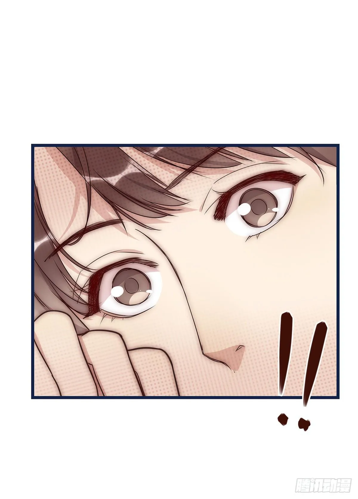 020 吻 第25页