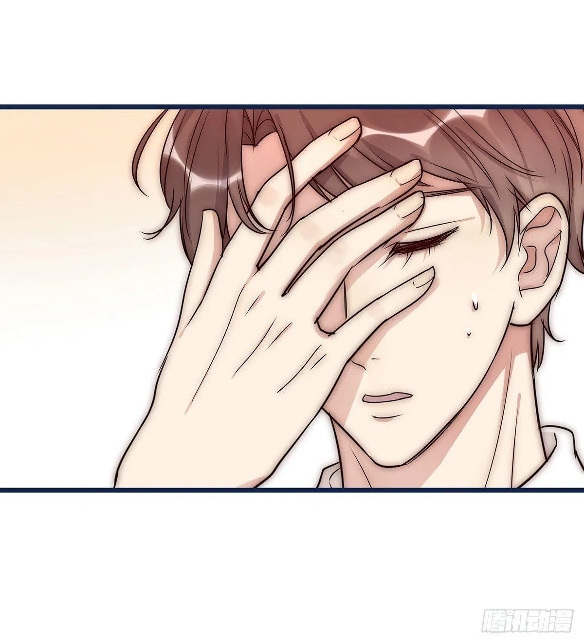 020 吻 第27页