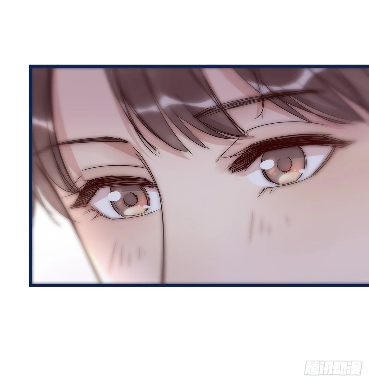 021 吻（下） 第9页