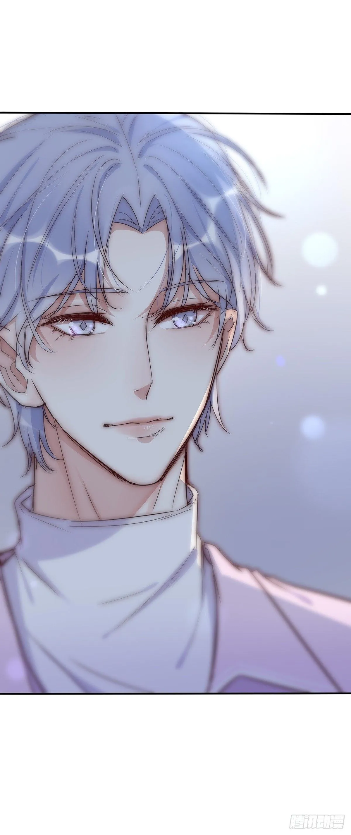 021 吻（下） 第26页