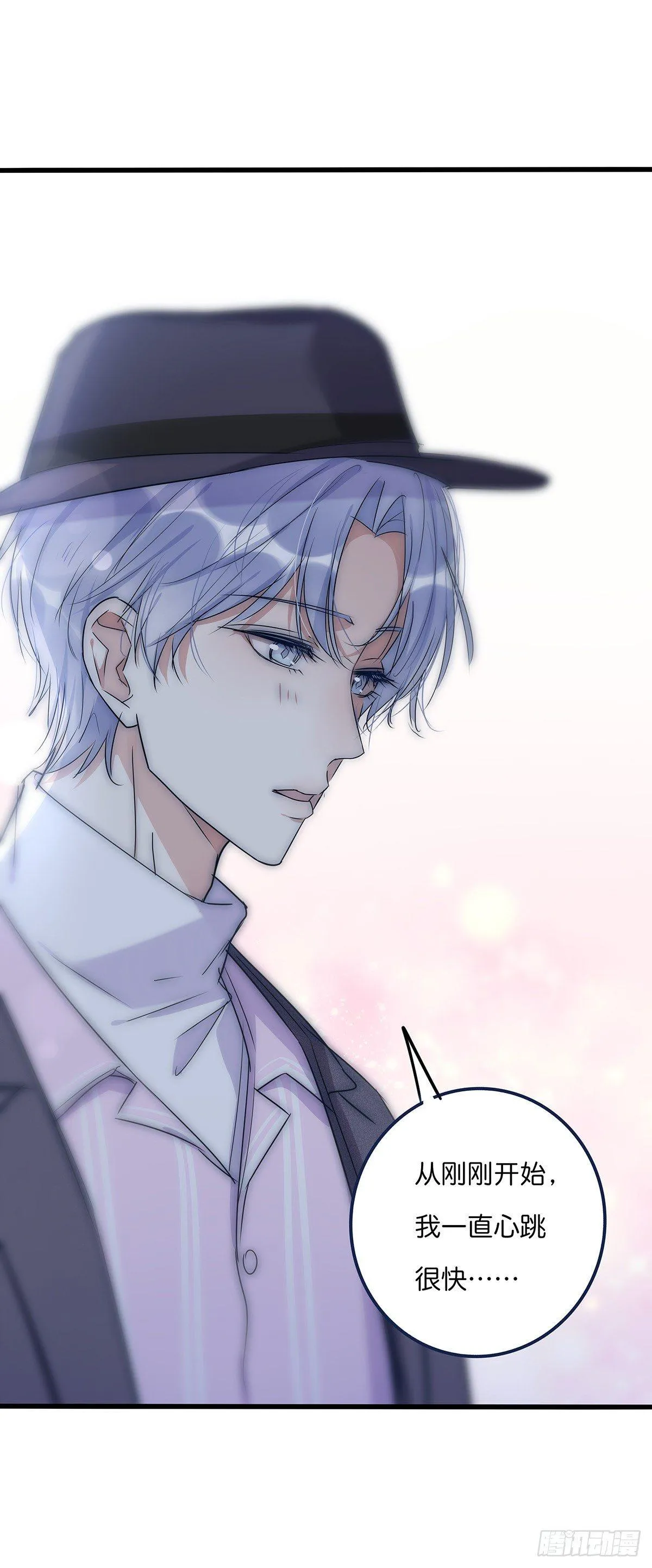 022 心脏 第7页