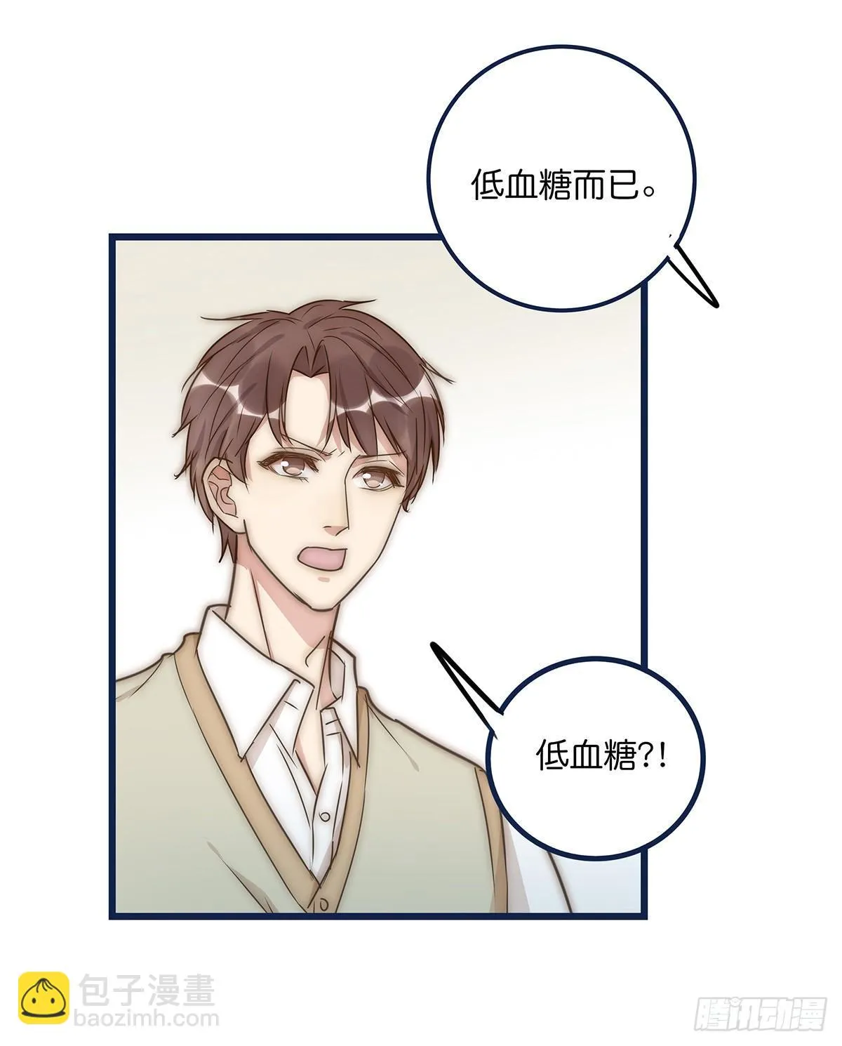 022 心脏 第27页