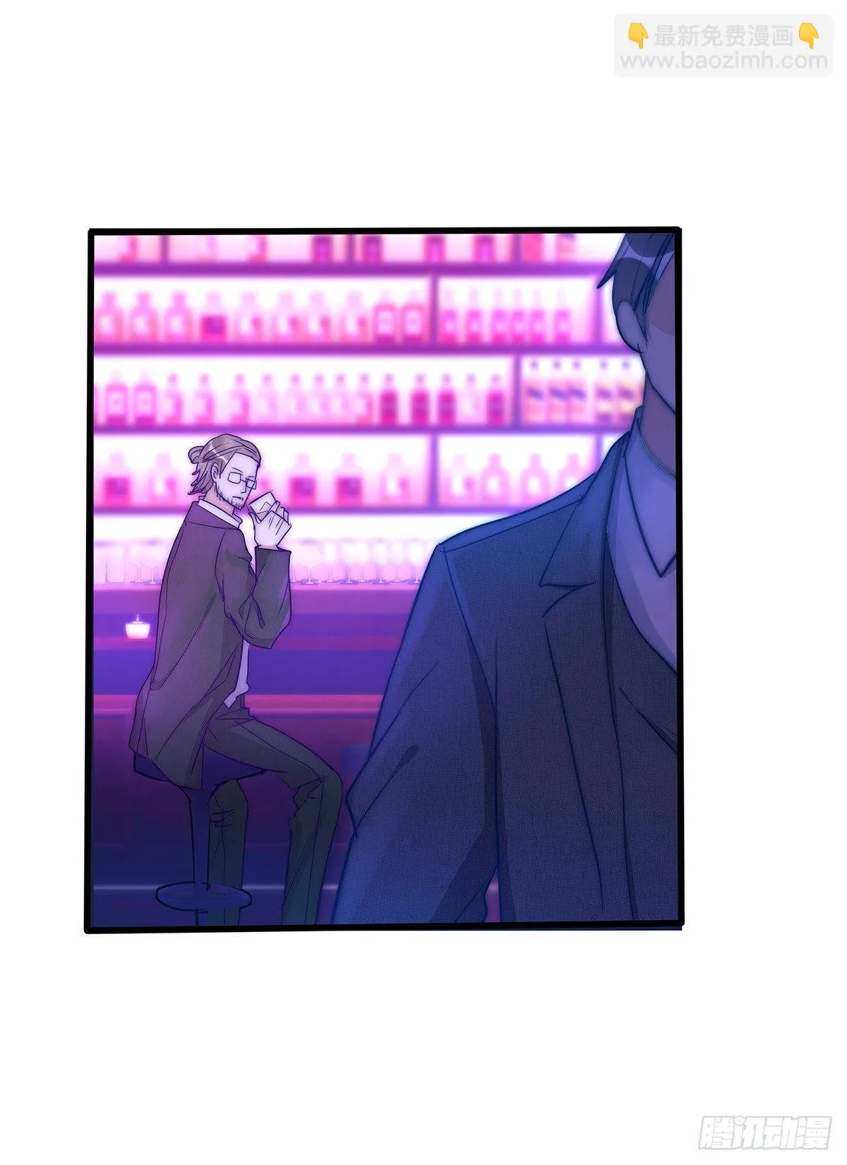 023 揭示 第14页