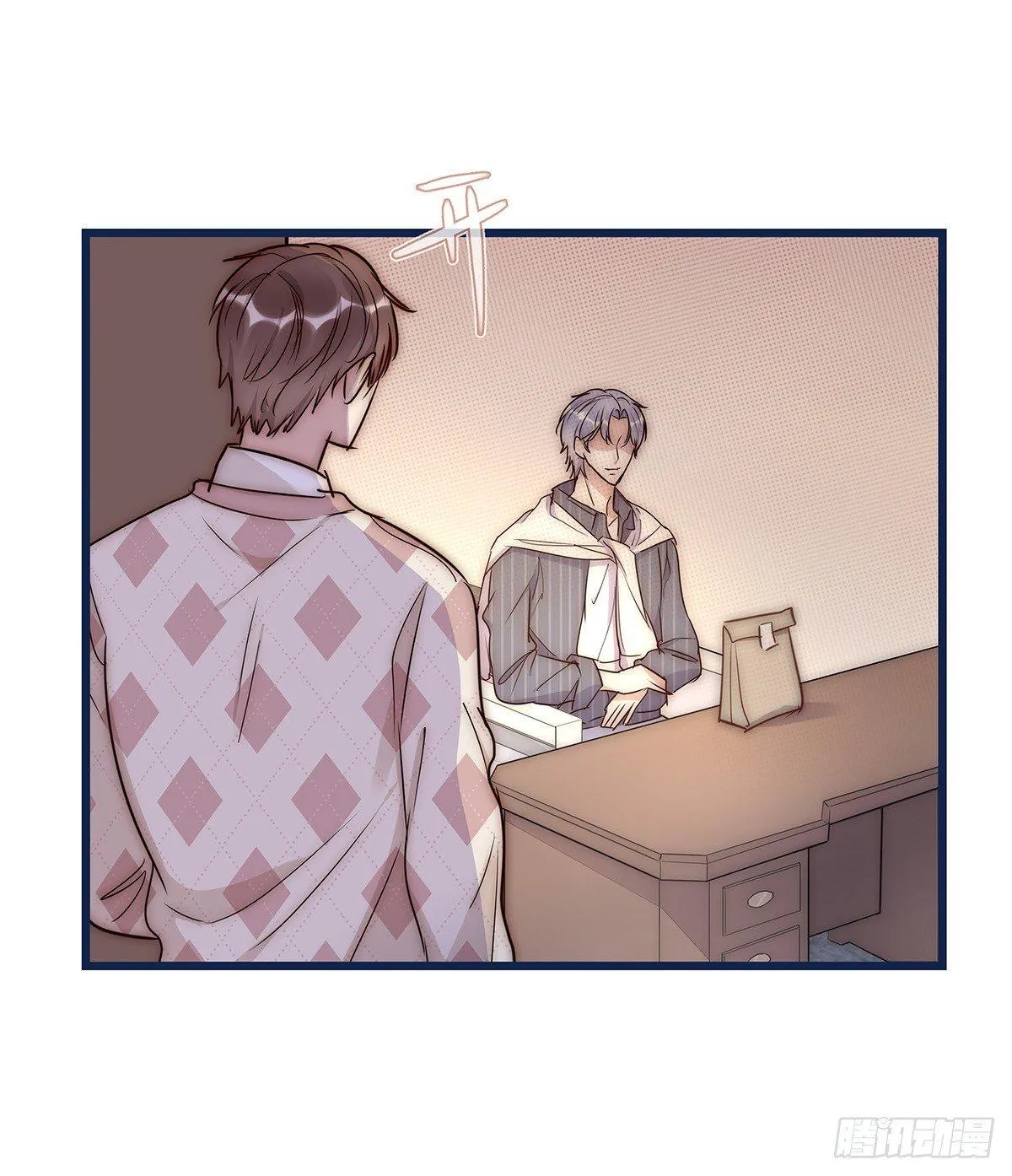 023 揭示 第29页