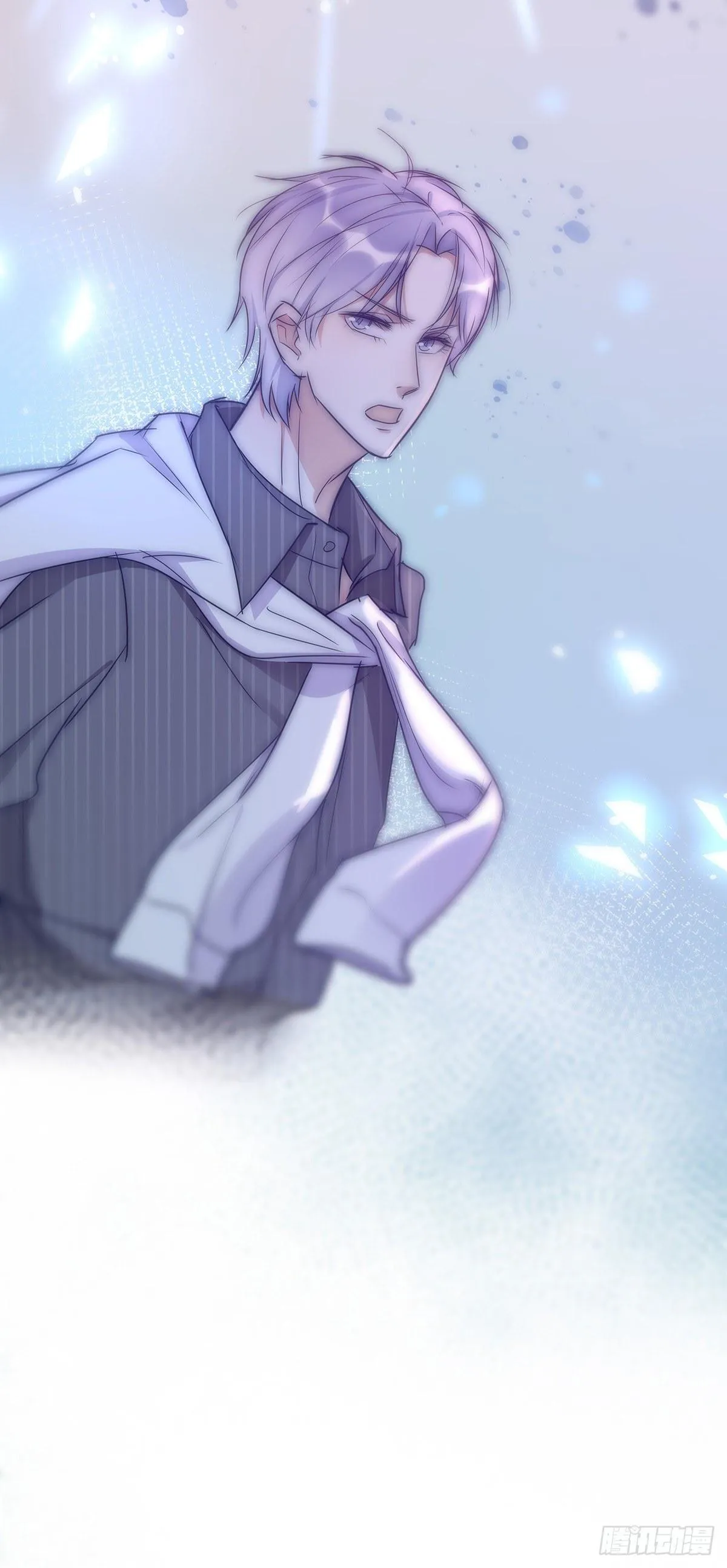 024 疑病症 第14页