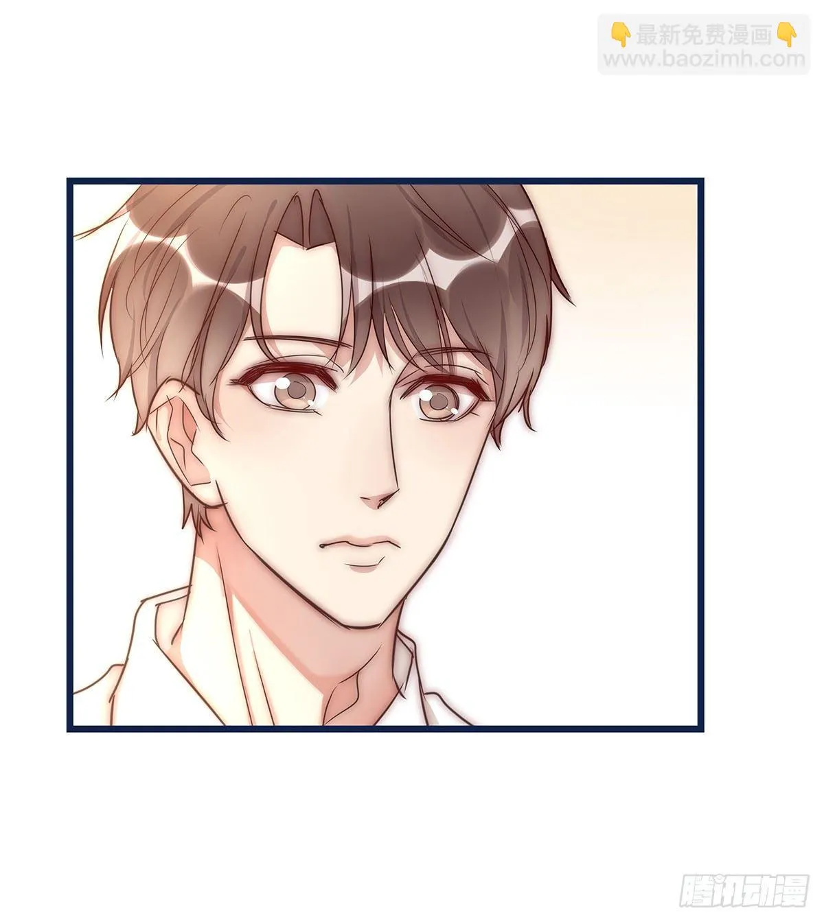 027 湿透了 第15页