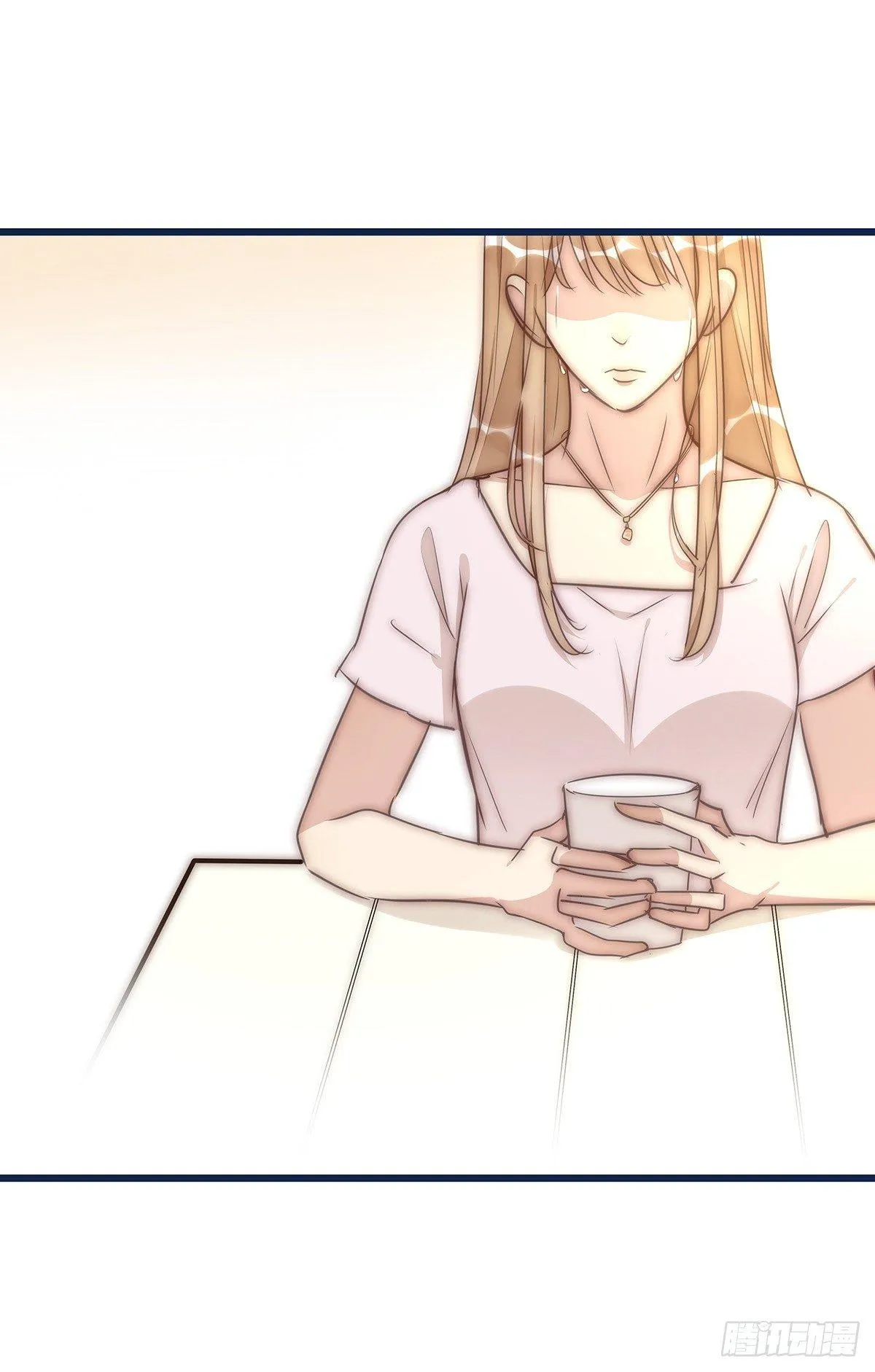 027 湿透了 第16页