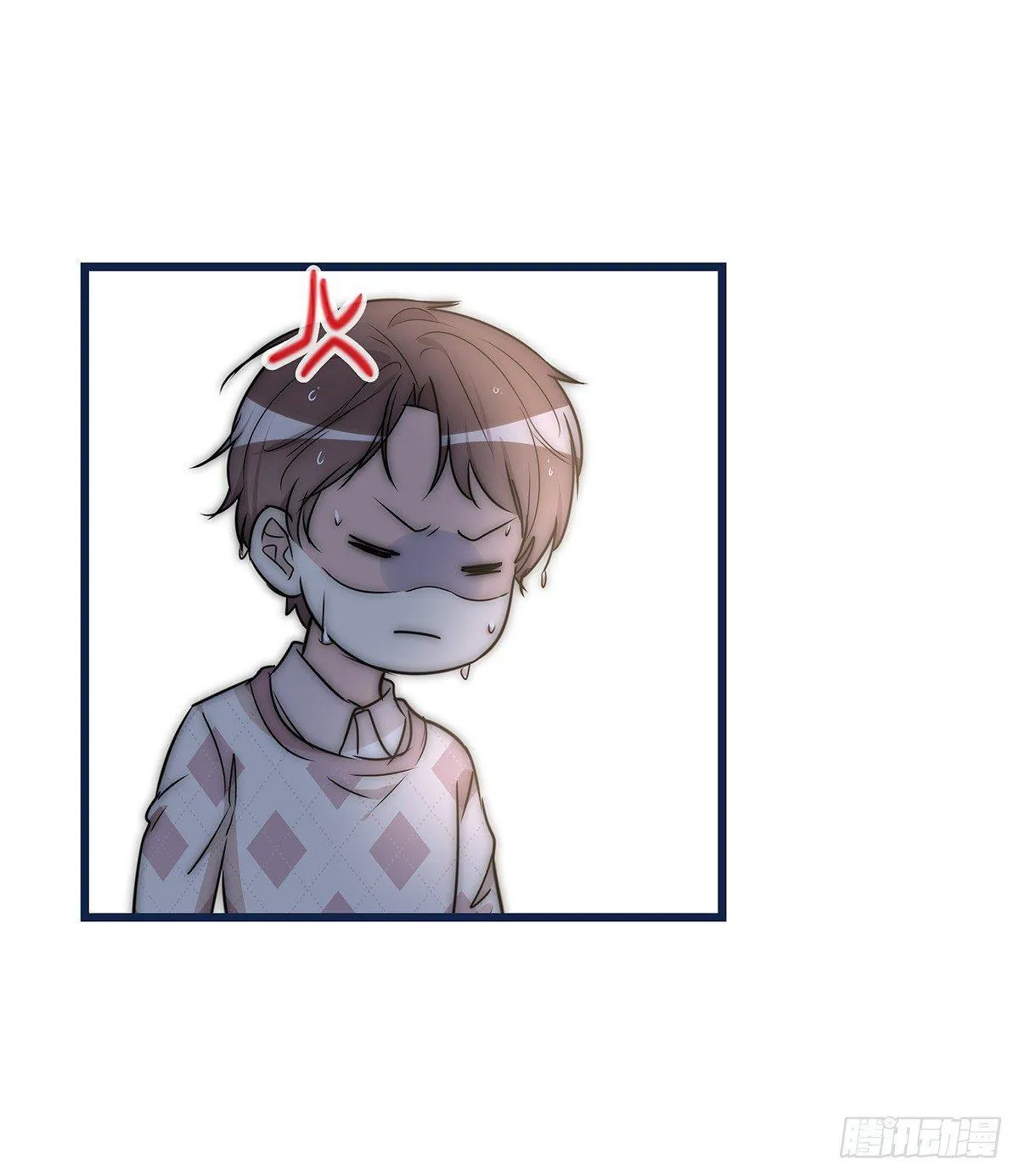 027 湿透了 第31页