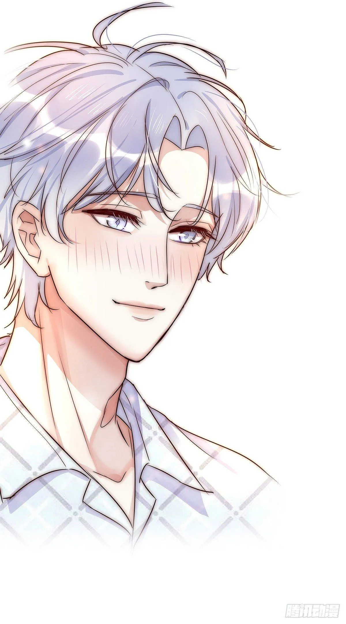 028 不要留我一人 第28页