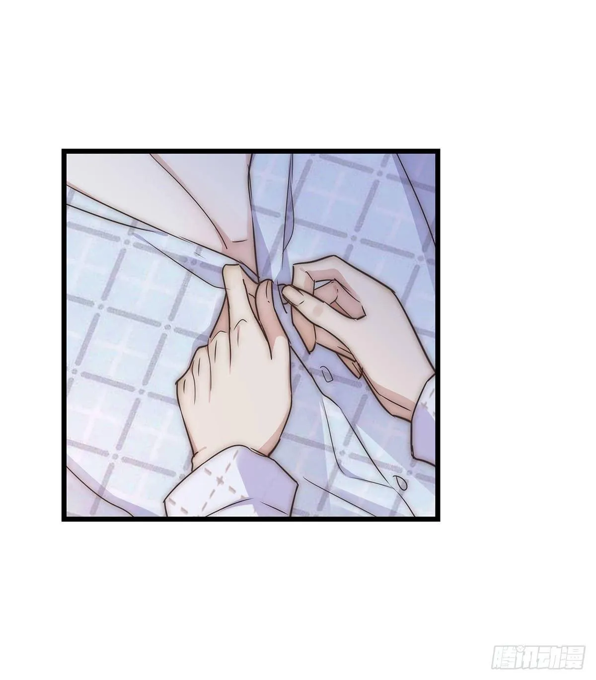 029 哈哈哈哈哈 第39页