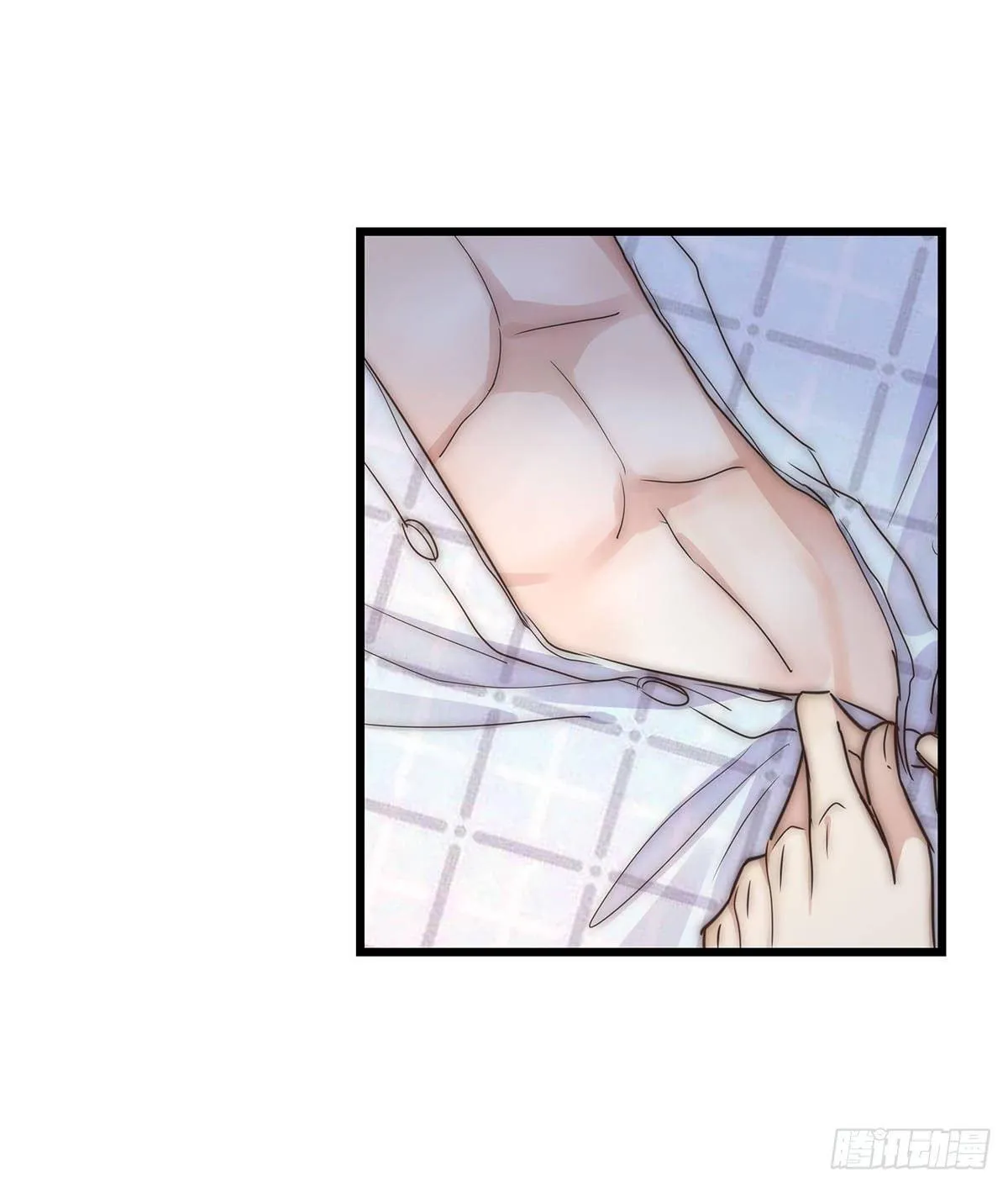 029 哈哈哈哈哈 第40页