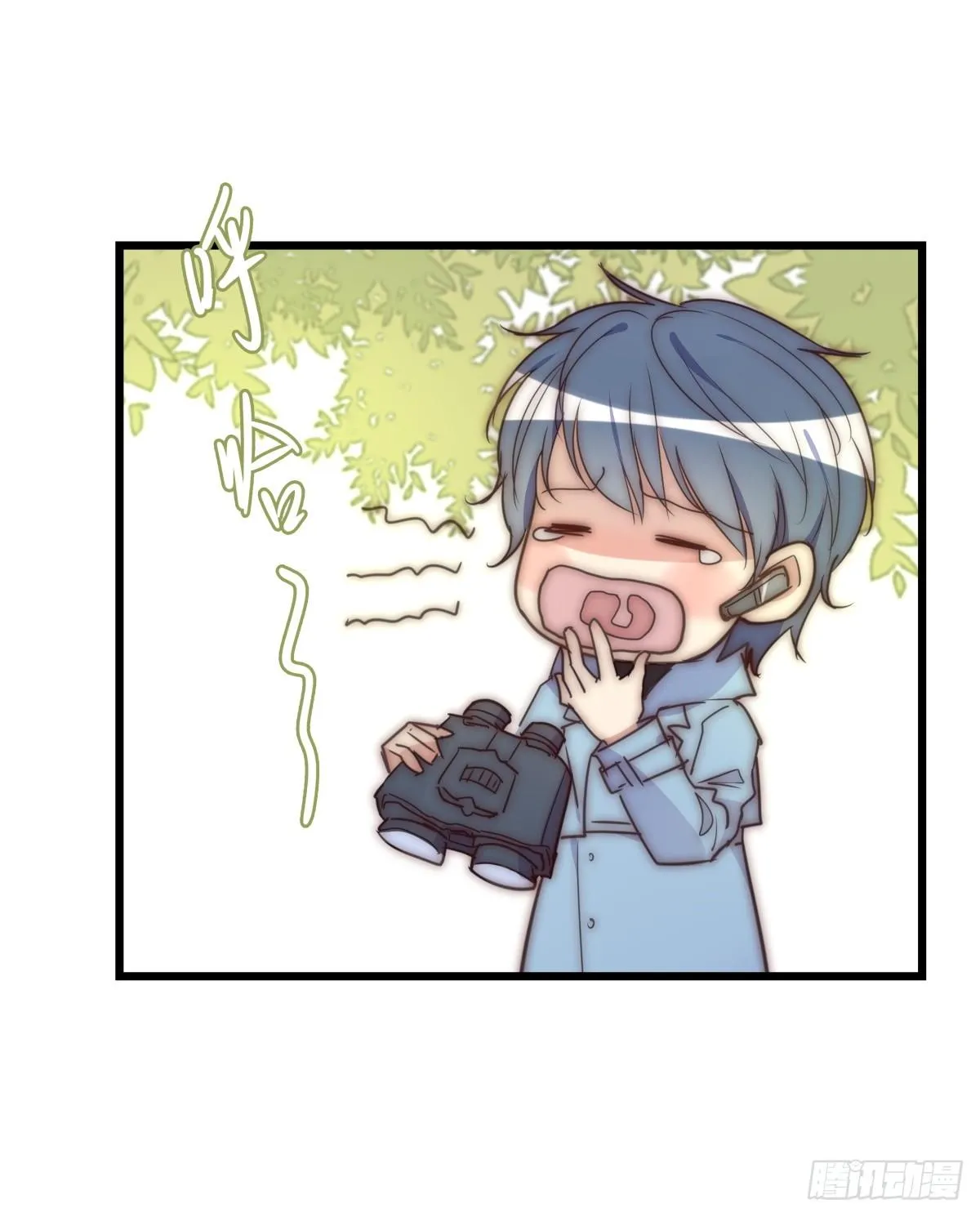 032 狩猎 第3页