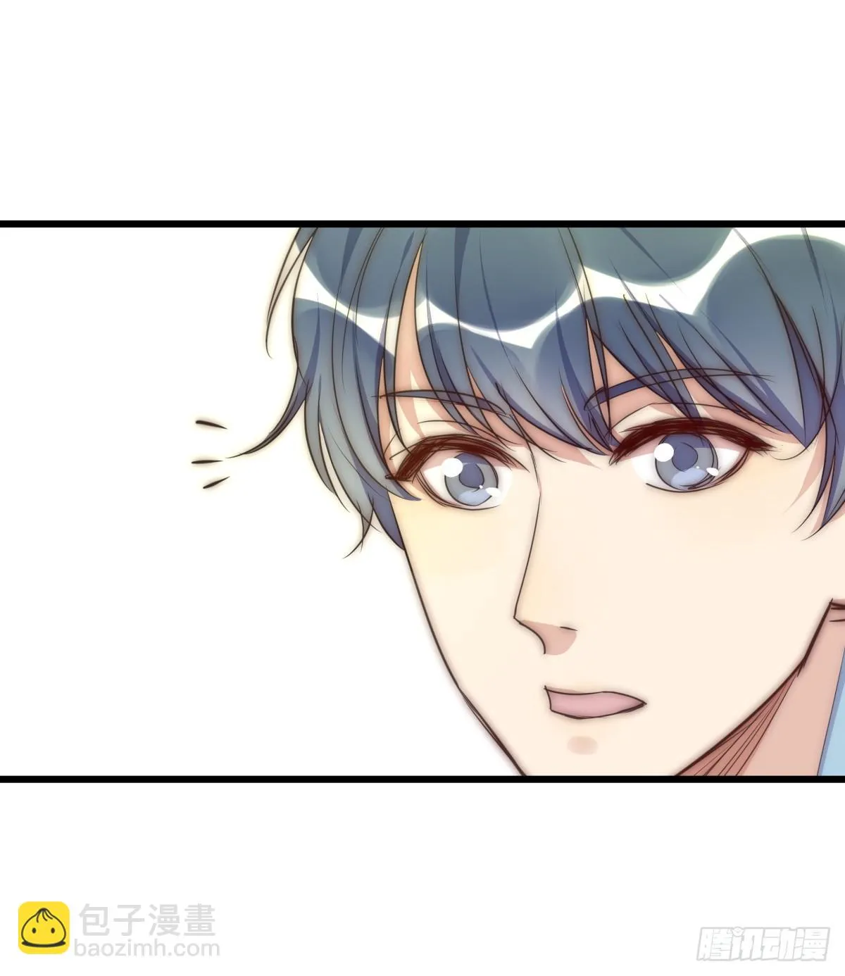 032 狩猎 第4页