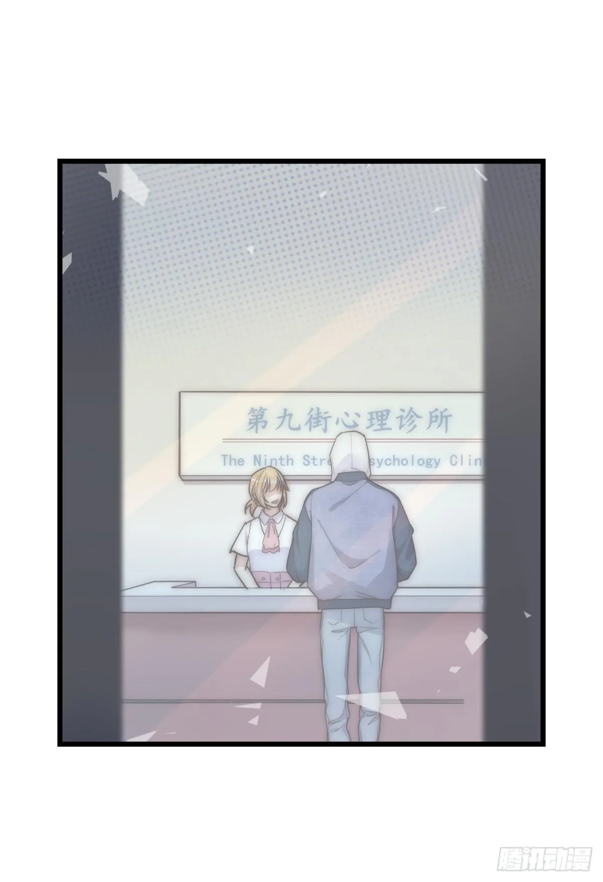 032 狩猎 第31页