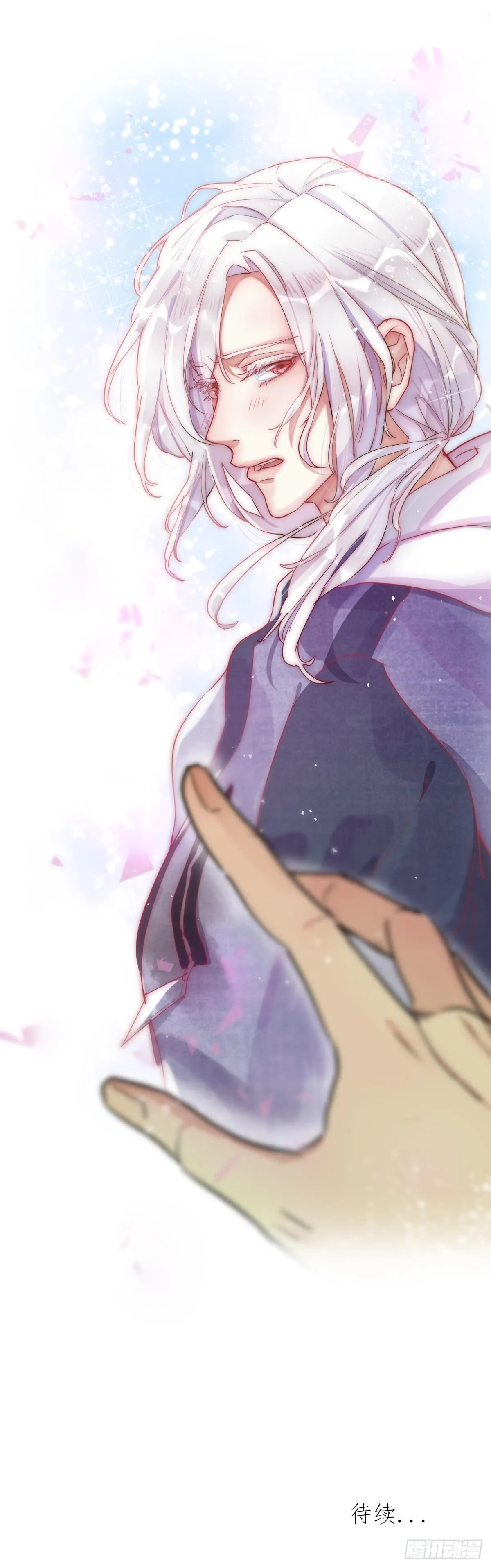 032 狩猎 第47页
