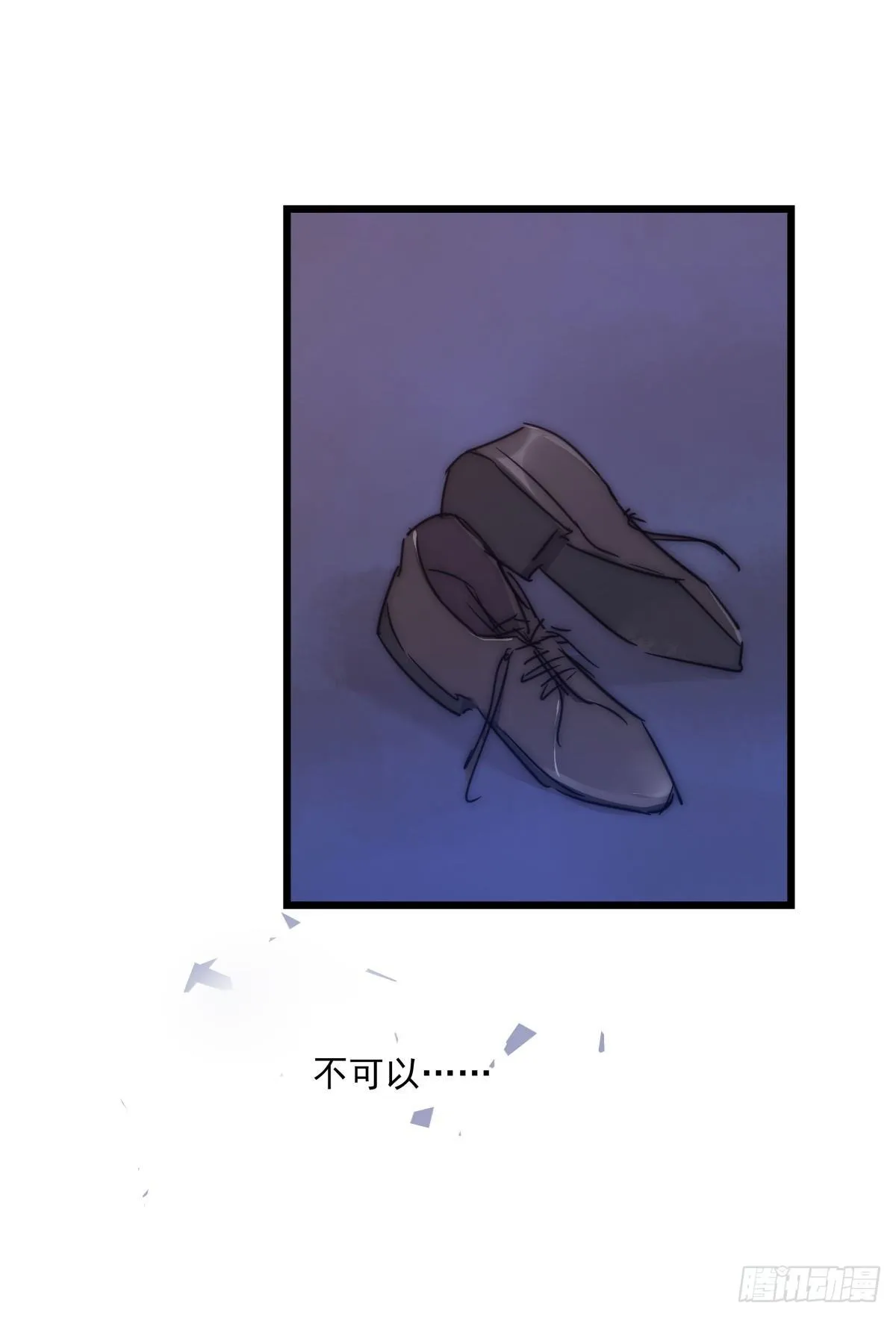 037 海 第18页