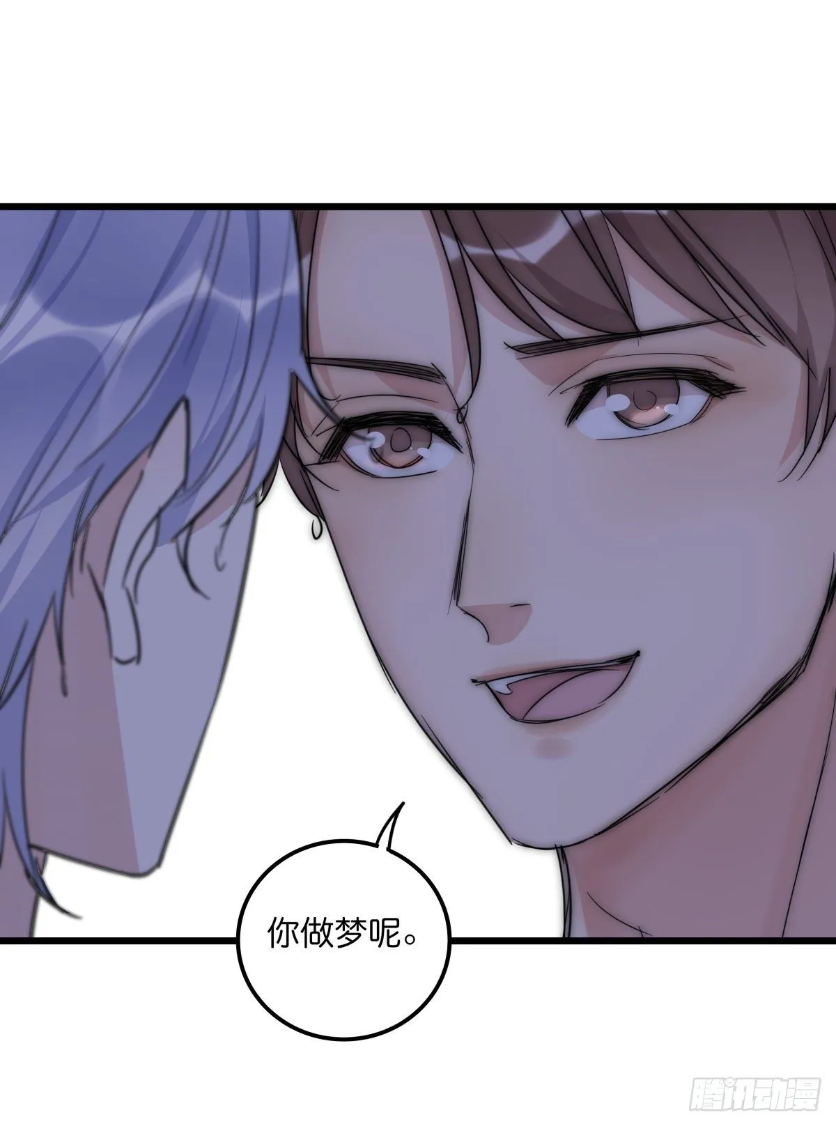 037 海 第27页