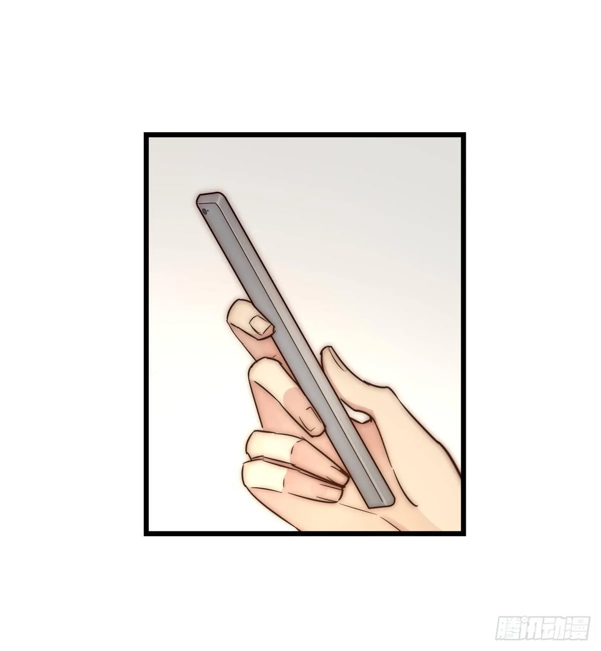 040 急转直下 第19页