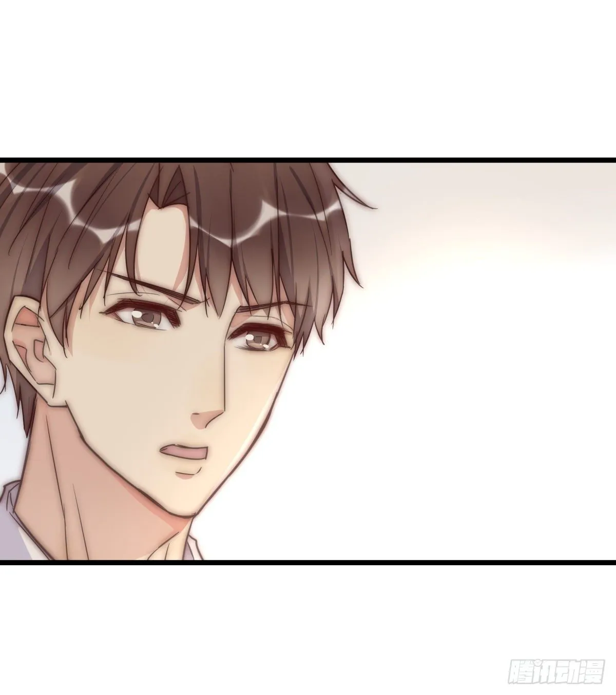040 急转直下 第41页