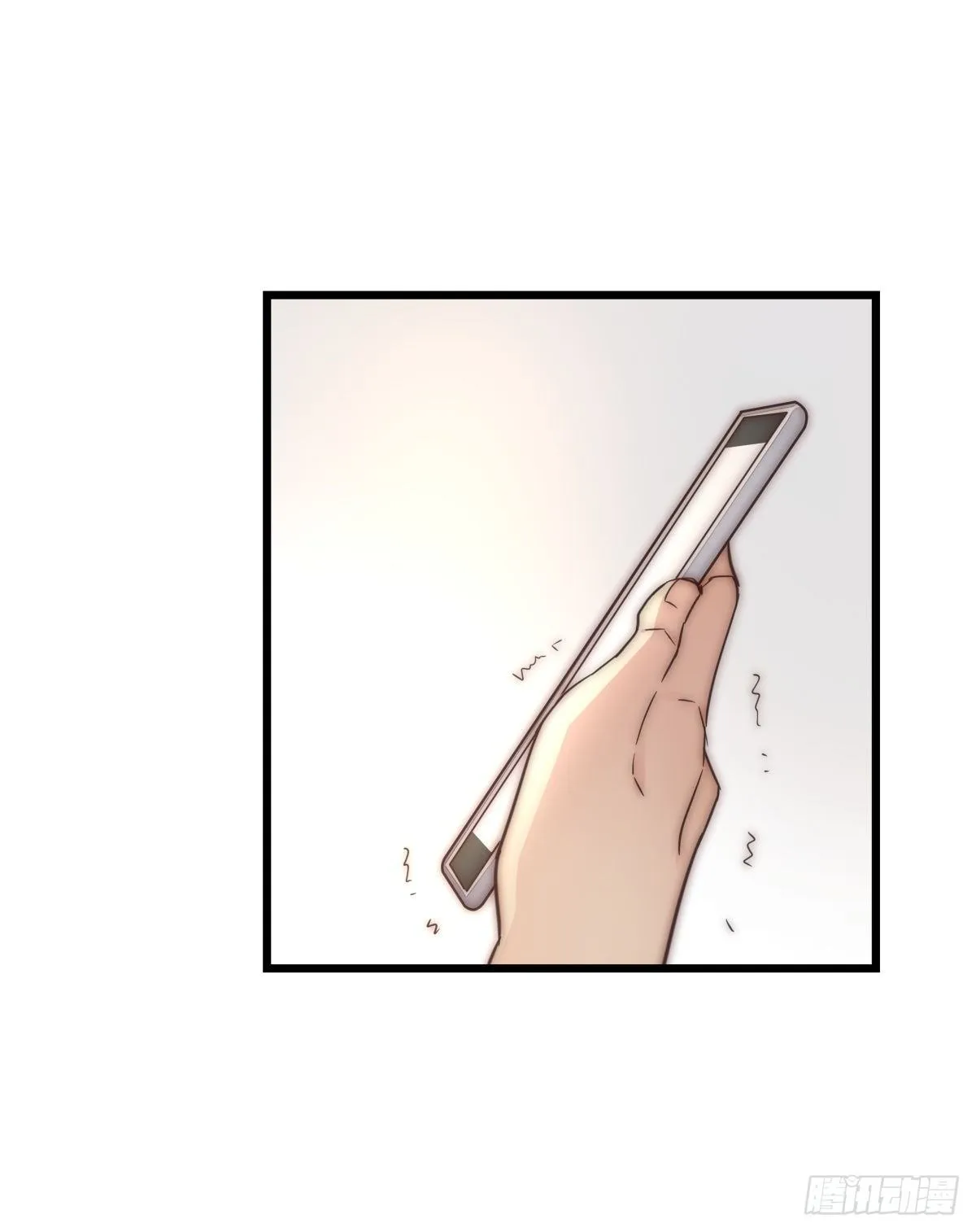 040 急转直下 第44页