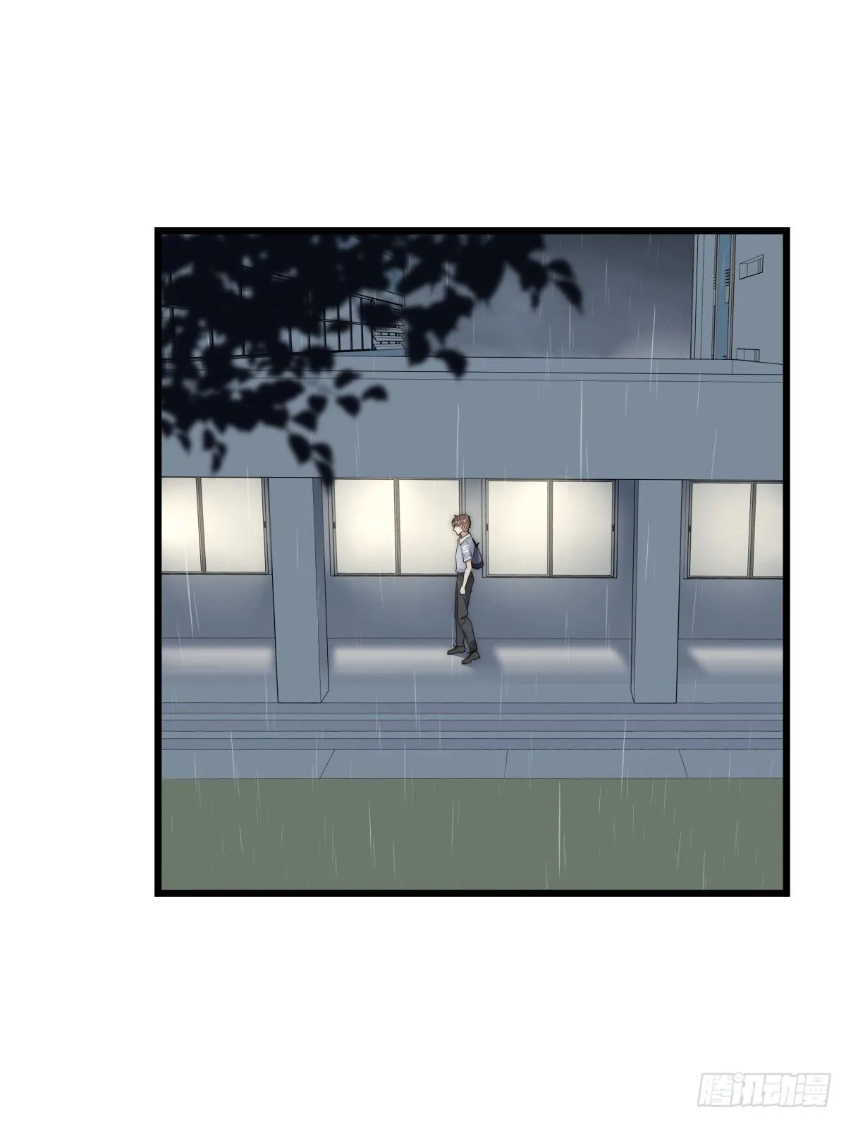 041 莫女士 第56页