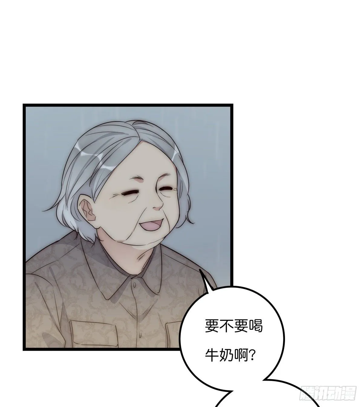 041 莫女士 第61页