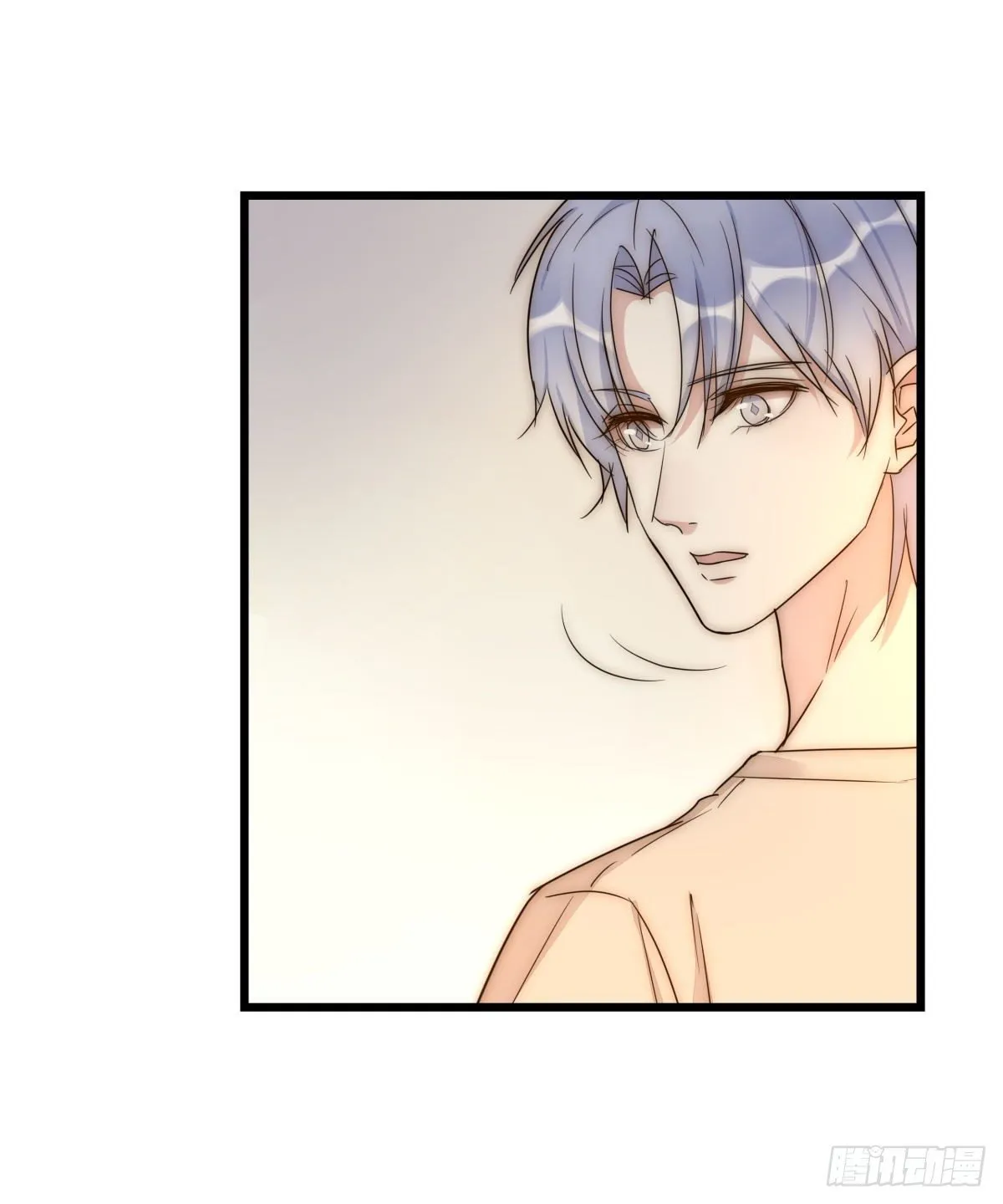 045 痛吗？ 第7页