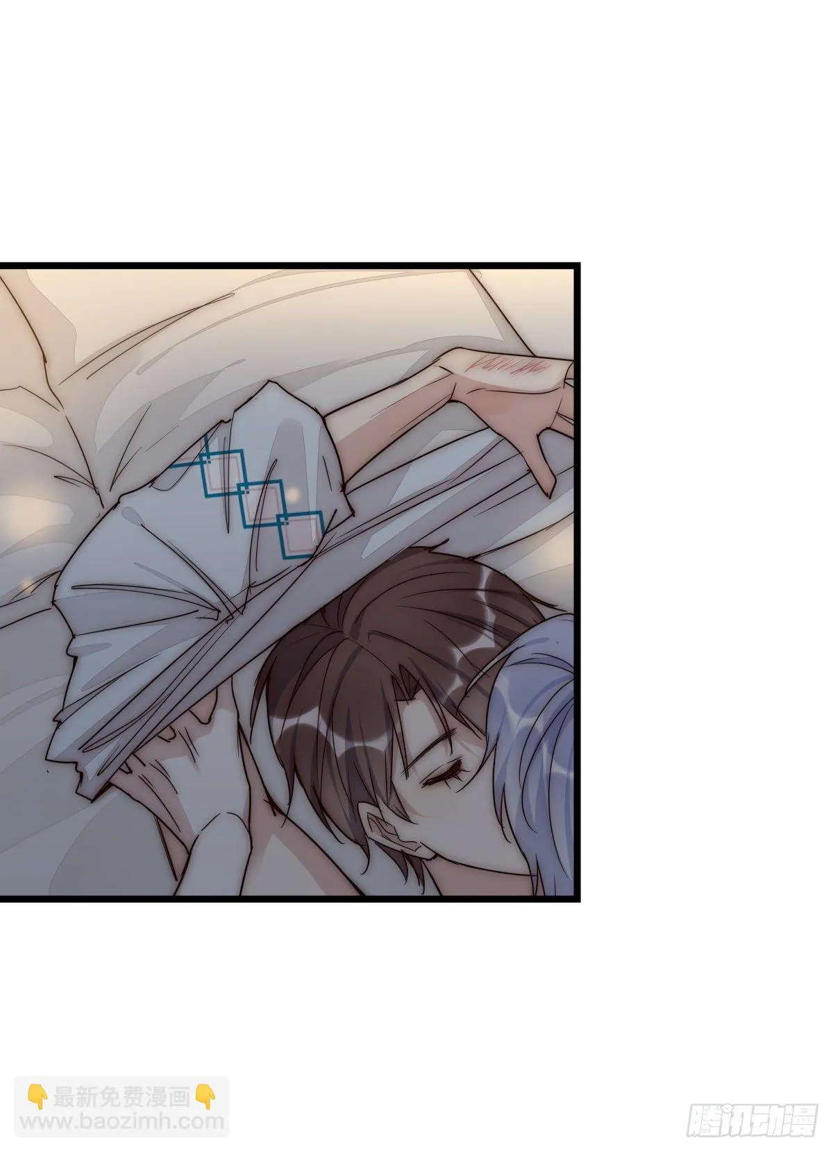 046 你跑不掉的 第5页