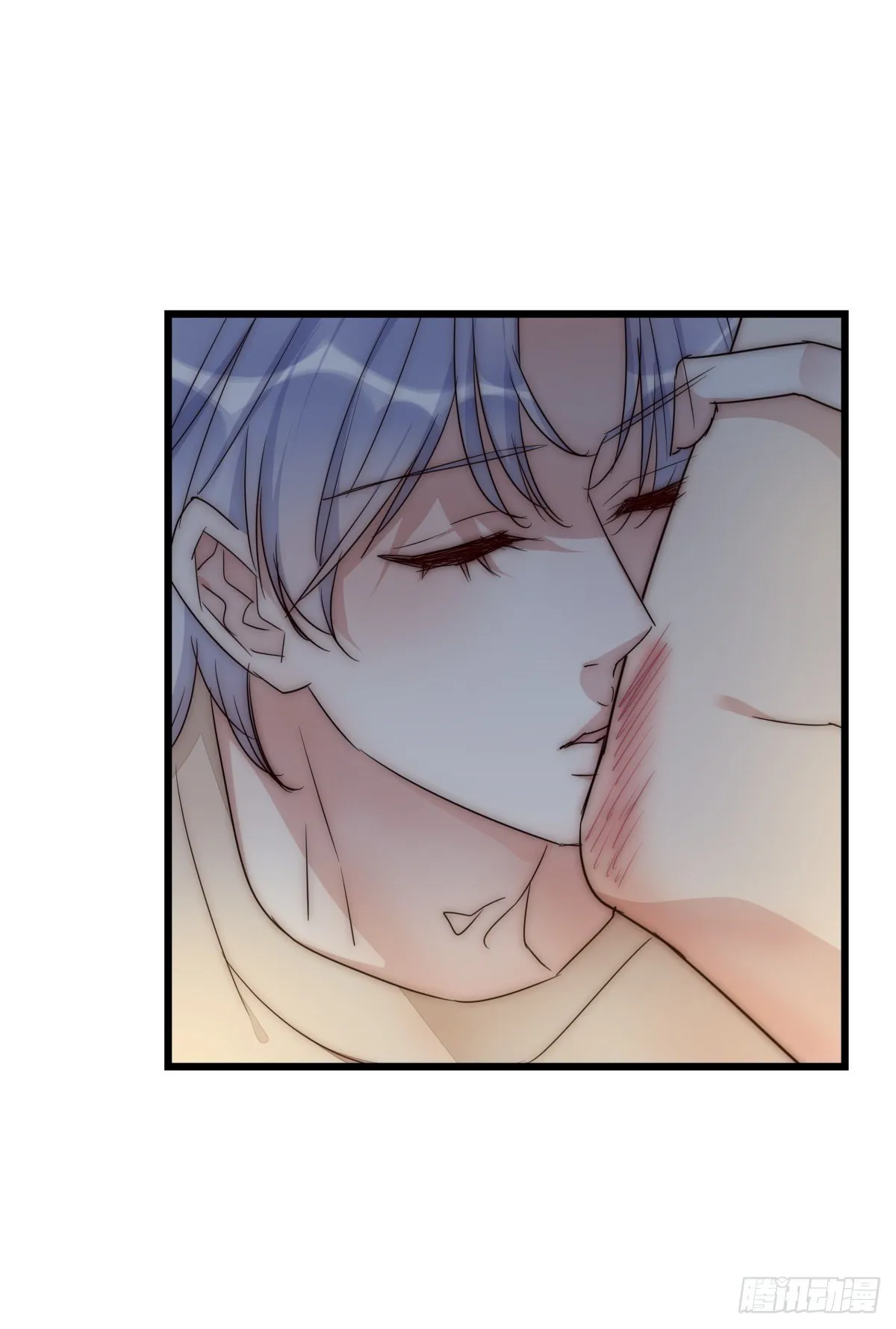 046 你跑不掉的 第7页